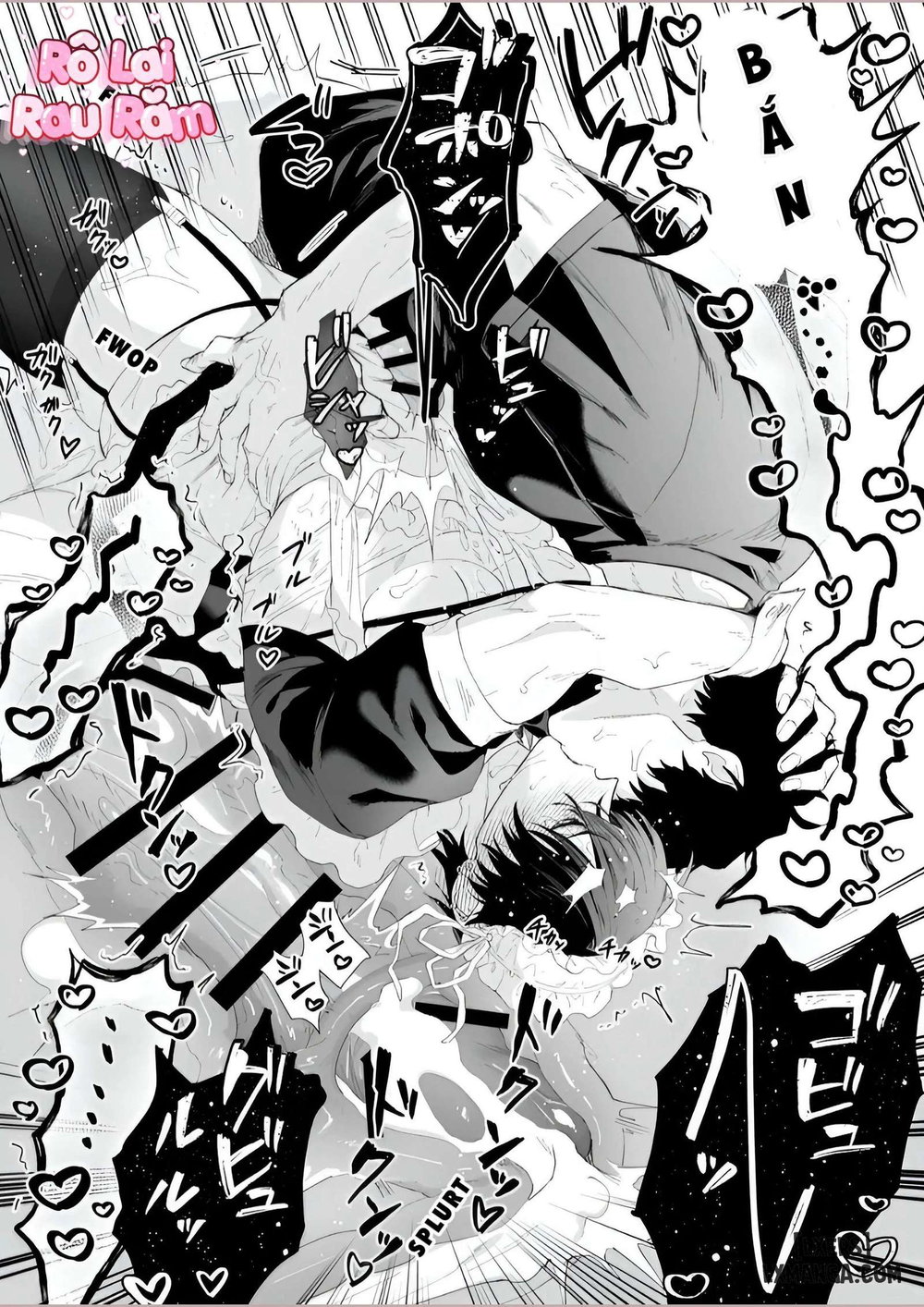 Mei the Maid – Morning Wood Relief - Oneshot - 19
