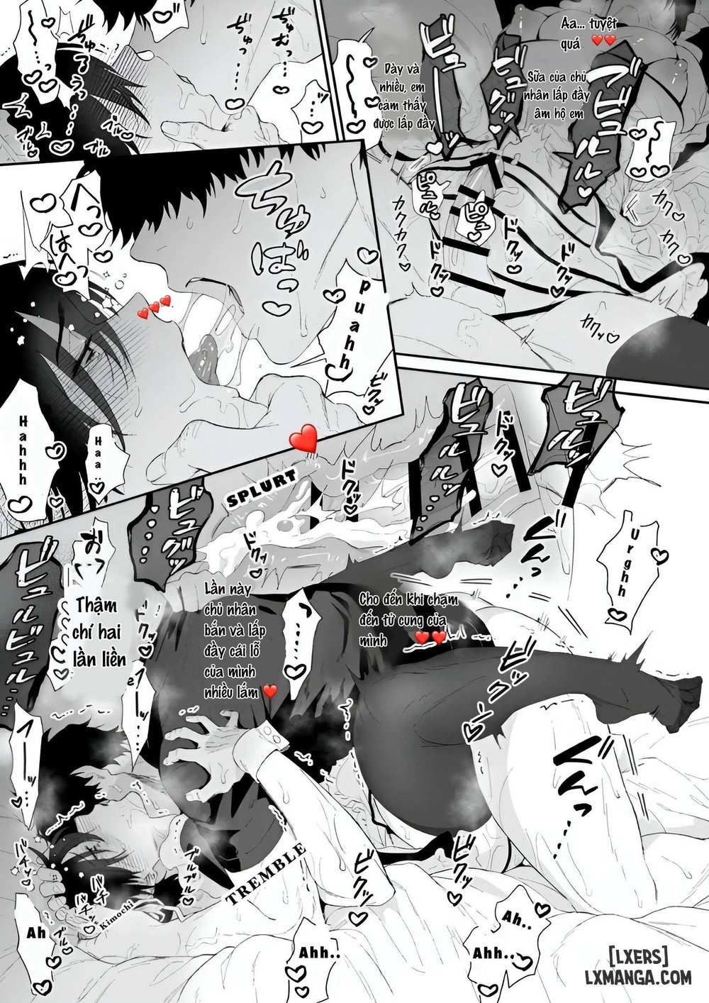 Mei the Maid – Morning Wood Relief - Oneshot - 20