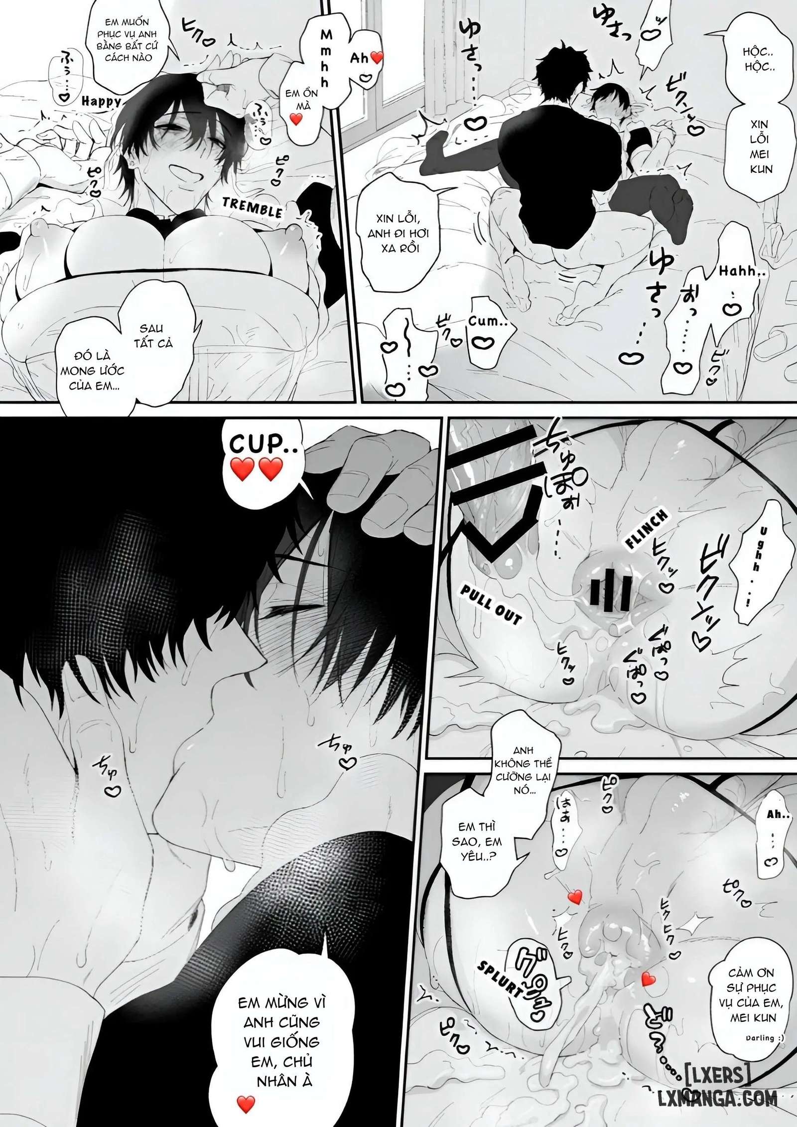 Mei the Maid – Morning Wood Relief - Oneshot - 21