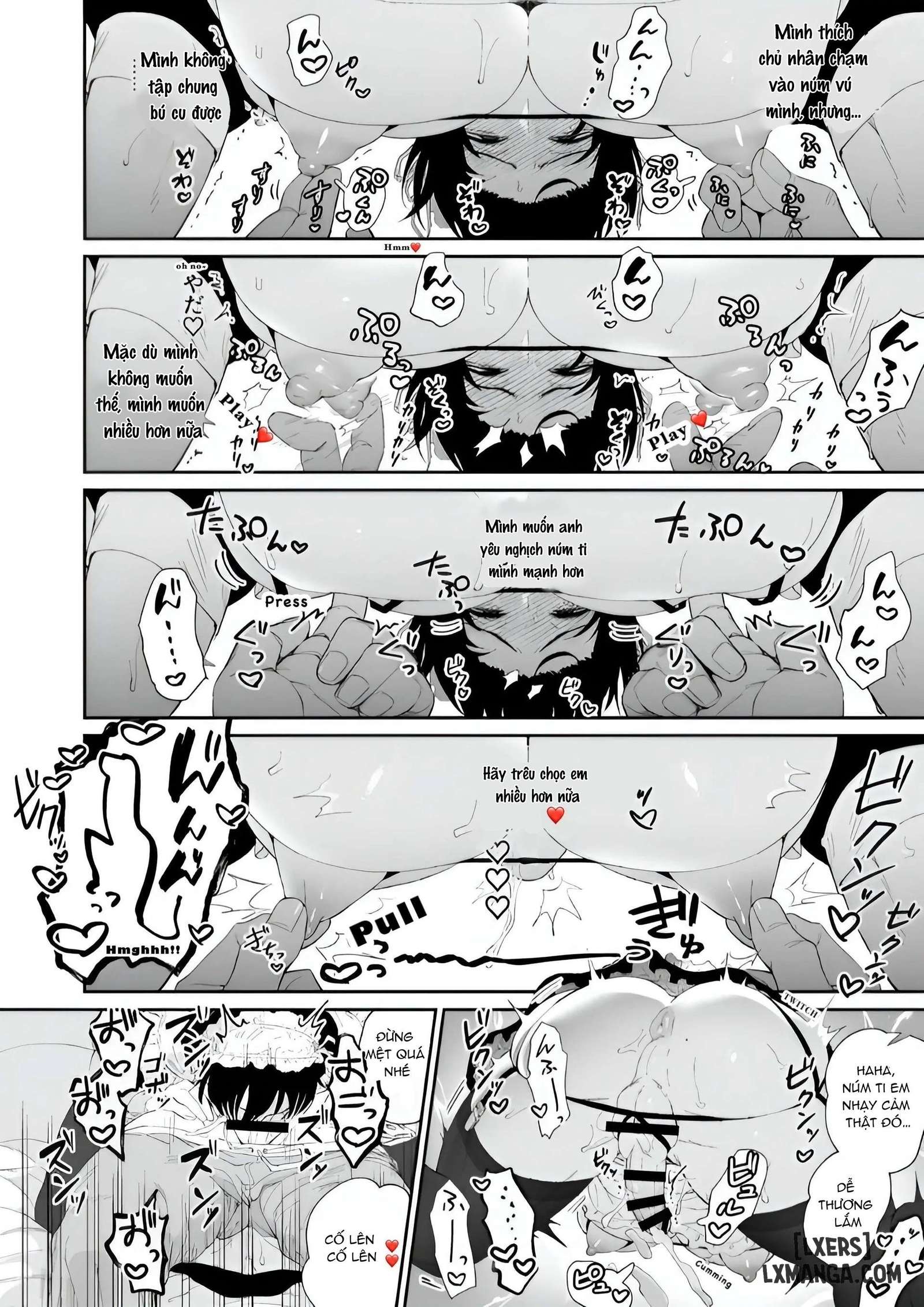 Mei the Maid – Morning Wood Relief - Oneshot - 8