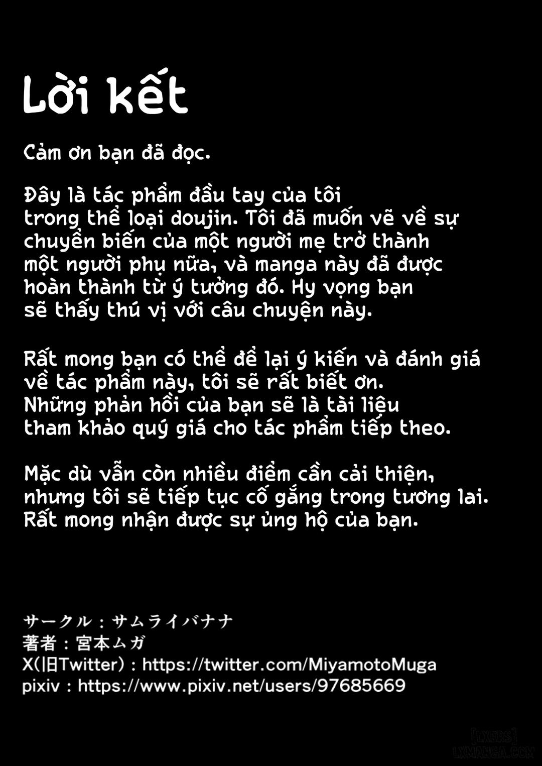 Haha Banare (All) - Chương 1 - 44