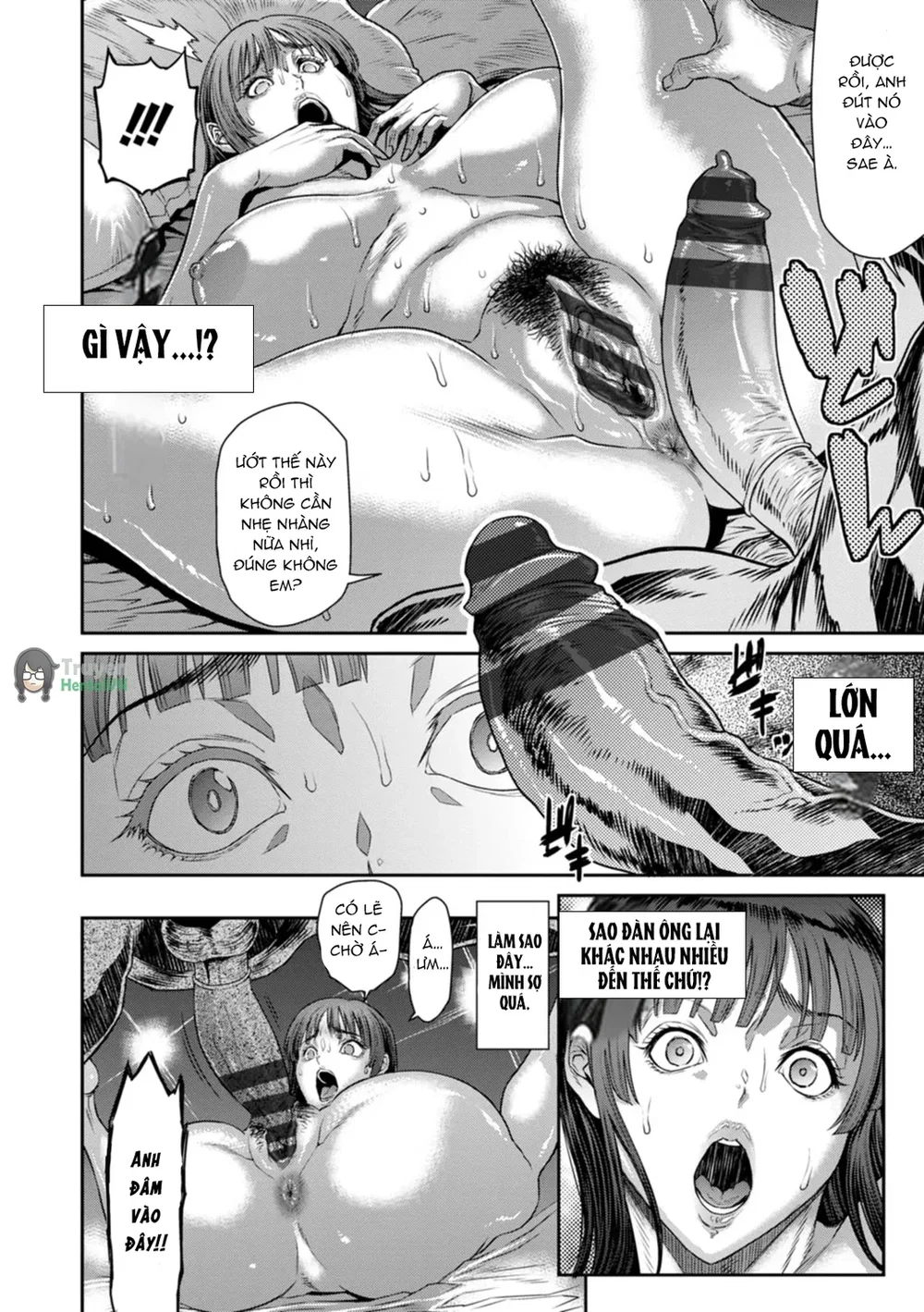 Gikei ni Dakarete Mesu ni Naru - Oneshot - 11