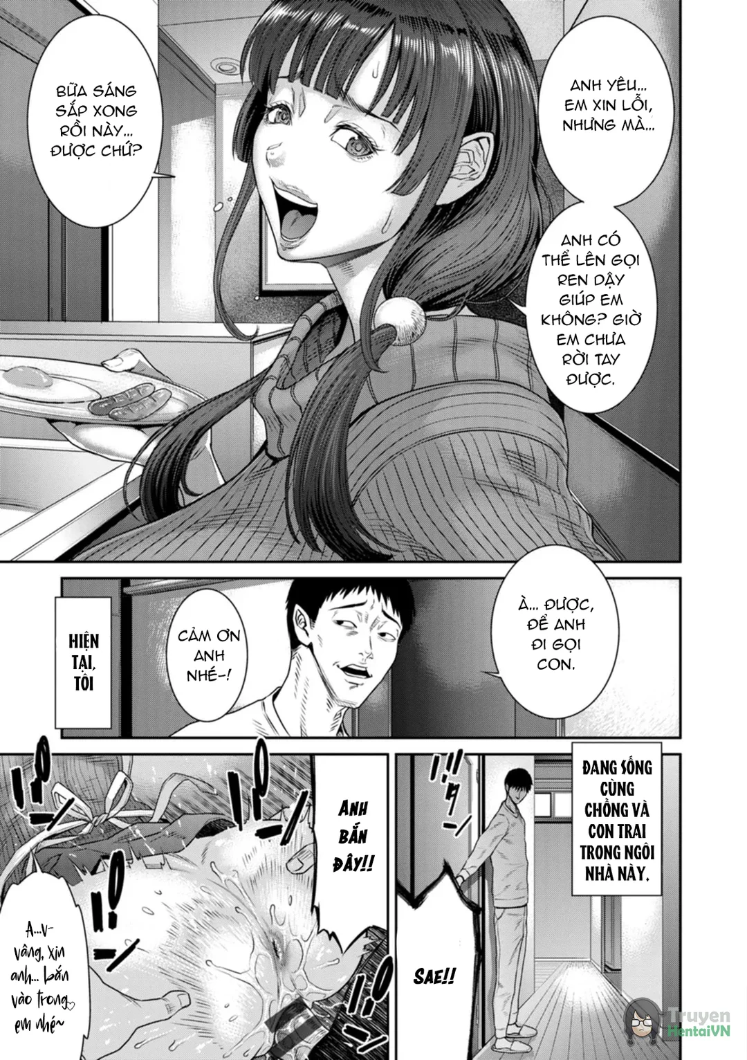 Gikei ni Dakarete Mesu ni Naru - Oneshot - 2