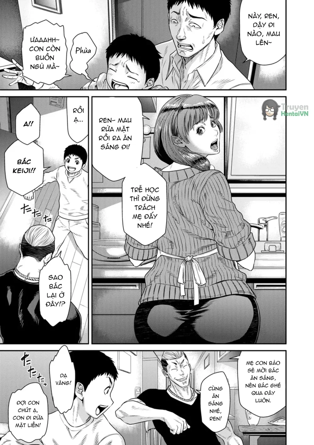 Gikei ni Dakarete Mesu ni Naru - Oneshot - 4