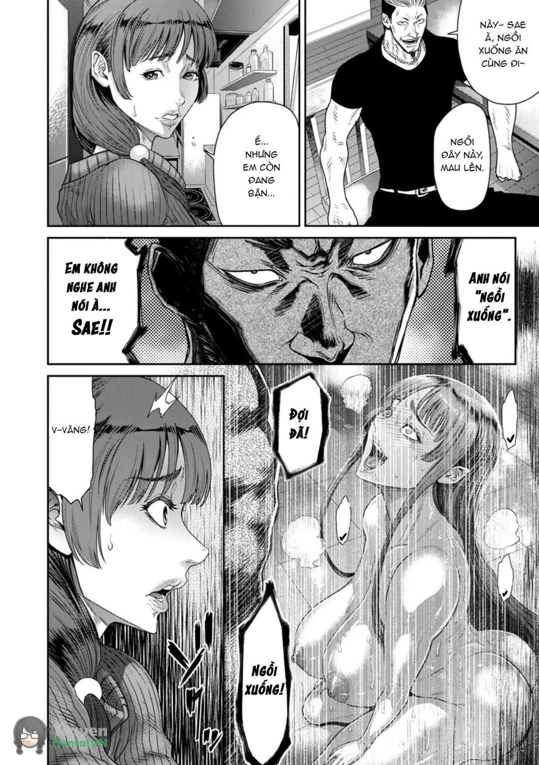 Gikei ni Dakarete Mesu ni Naru - Oneshot - 5