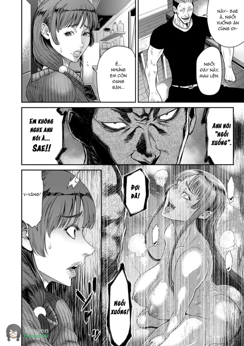 Gikei ni Dakarete Mesu ni Naru - Oneshot - 5