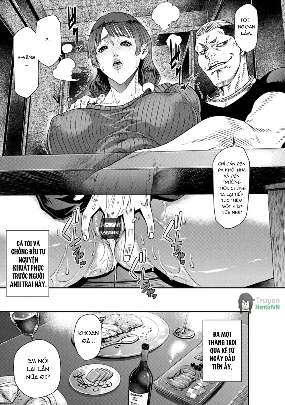 Gikei ni Dakarete Mesu ni Naru - Oneshot - 6