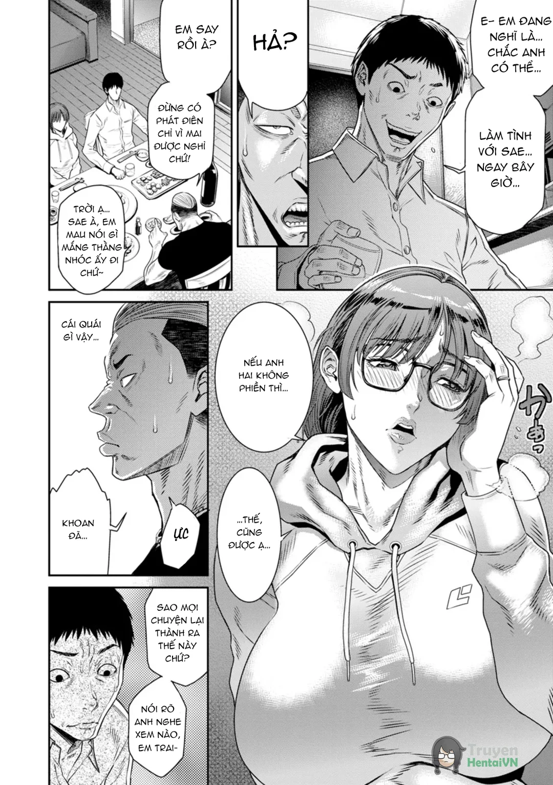 Gikei ni Dakarete Mesu ni Naru - Oneshot - 7