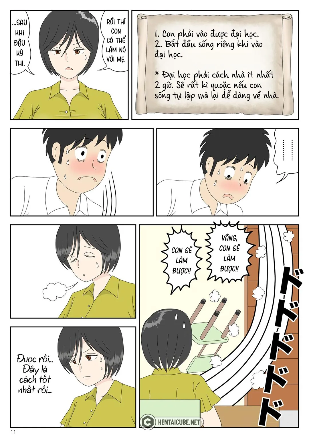 Bị mẹ phát hiện đang rình trộm thủ dâm [Onaneta... - Chap 3 - Đỉnh cao sung sướng - 12