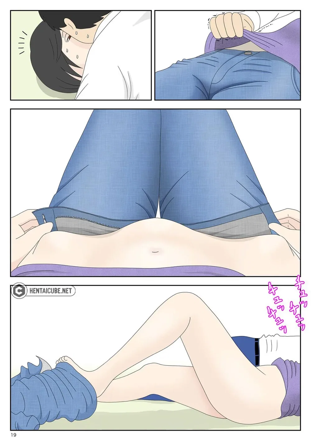 Bị mẹ phát hiện đang rình trộm thủ dâm [Onaneta... - Chap 3 - Đỉnh cao sung sướng - 20 Bị mẹ phát hiện đang rình trộm thủ dâm [Onaneta... - Chap 3 - Đỉnh cao sung sướng - 20