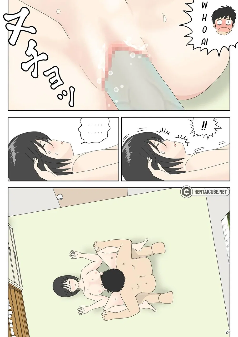 Bị mẹ phát hiện đang rình trộm thủ dâm [Onaneta... - Chap 3 - Đỉnh cao sung sướng - 25 Bị mẹ phát hiện đang rình trộm thủ dâm [Onaneta... - Chap 3 - Đỉnh cao sung sướng - 25