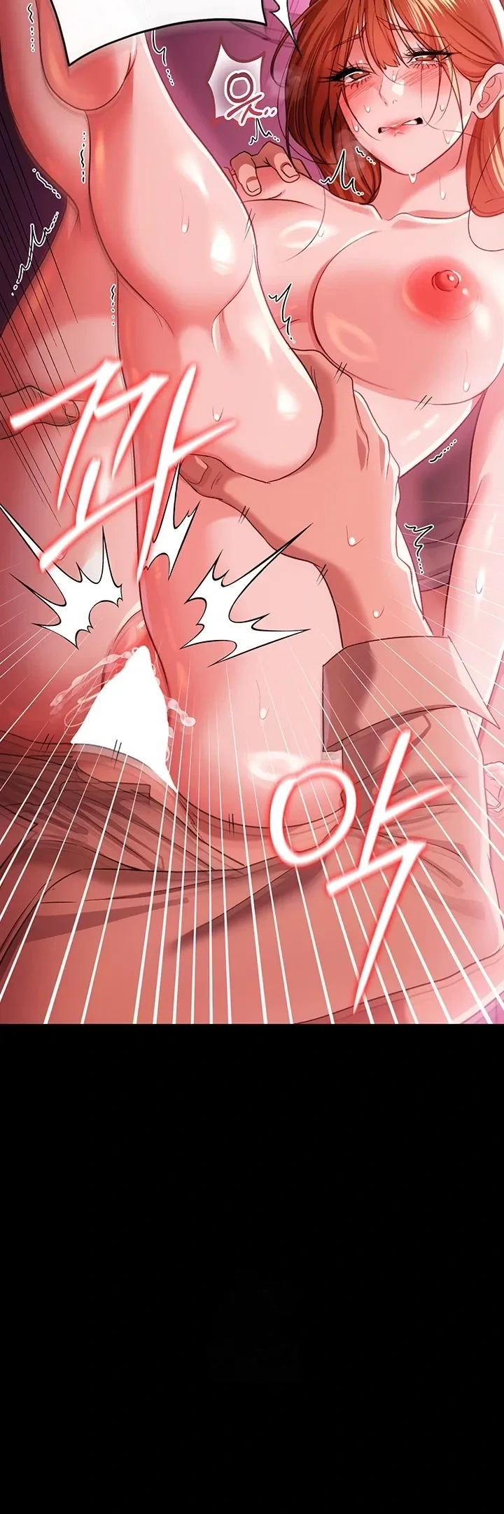 Giao kèo tội lỗi với cô nàng nhà bên - Chap 42 - 17