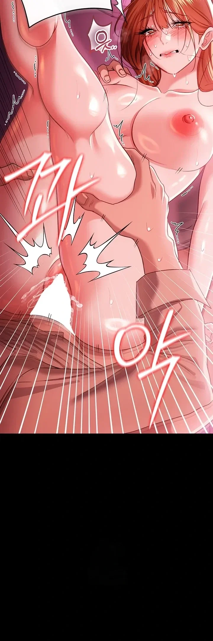 Giao kèo tội lỗi với cô nàng nhà bên - Chap 42 - 17