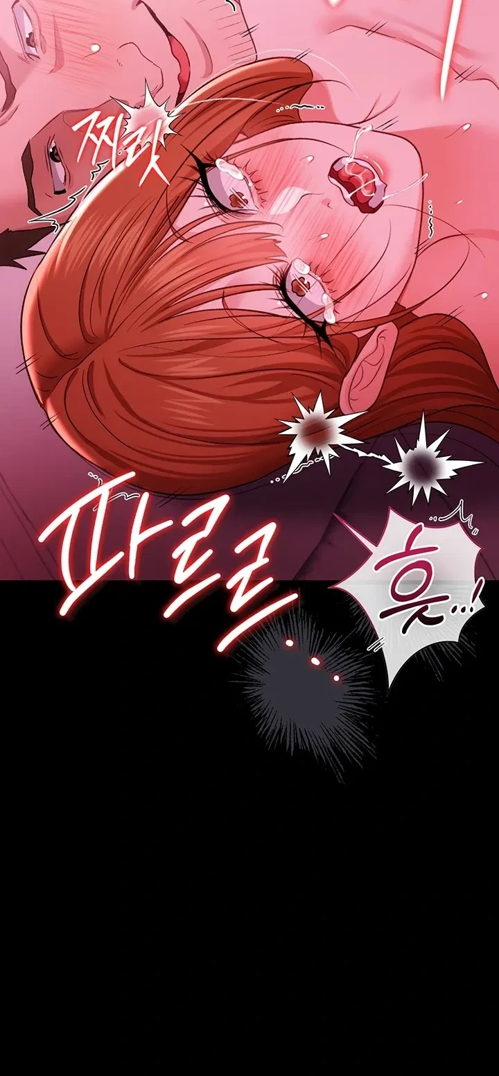 Giao kèo tội lỗi với cô nàng nhà bên - Chap 42 - 21