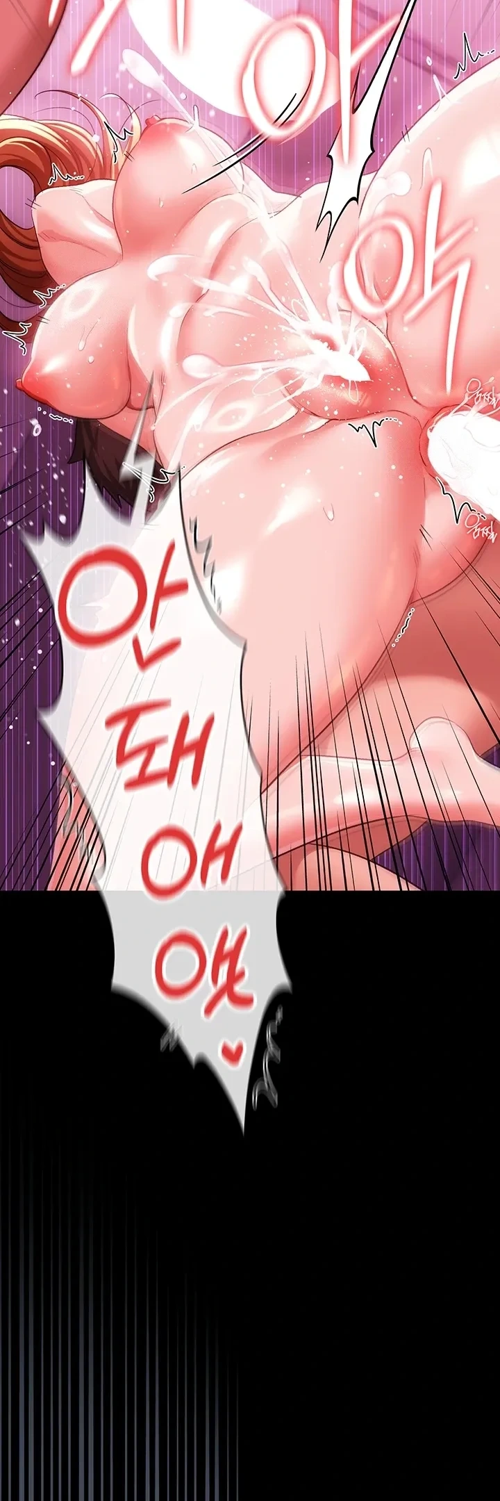 Giao kèo tội lỗi với cô nàng nhà bên - Chap 42 - 31