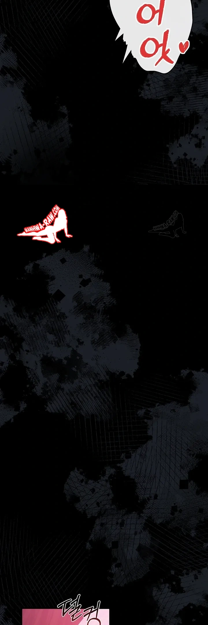 Giao kèo tội lỗi với cô nàng nhà bên - Chap 42 - 38