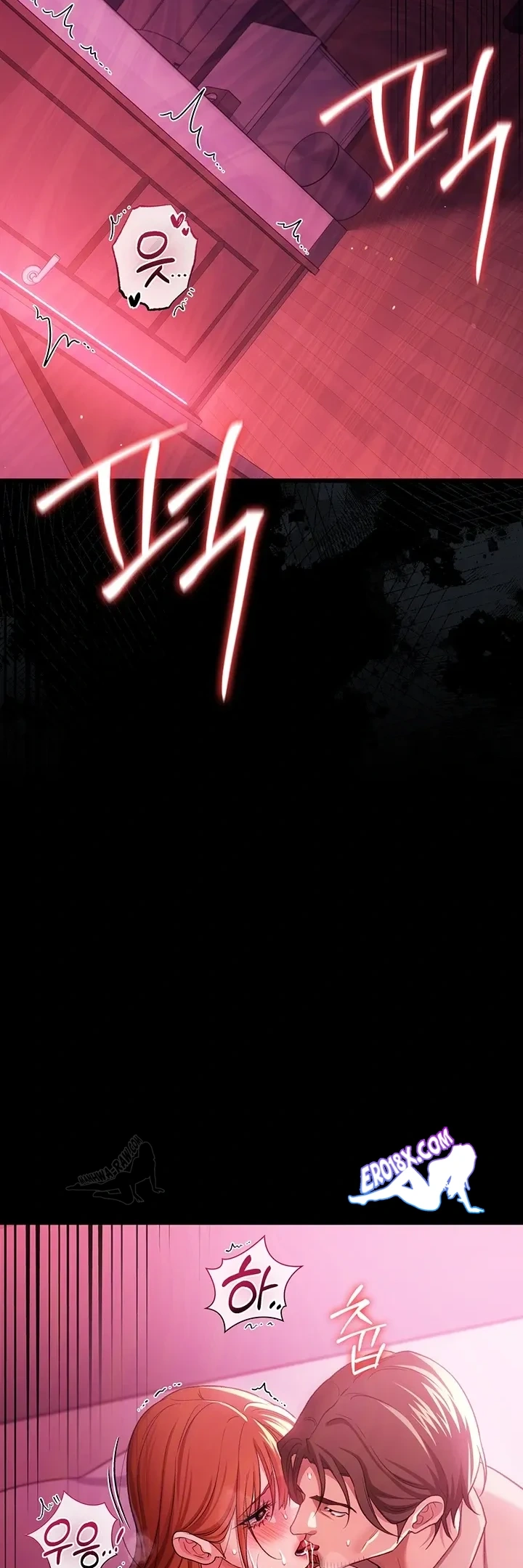 Giao kèo tội lỗi với cô nàng nhà bên - Chap 42 - 40