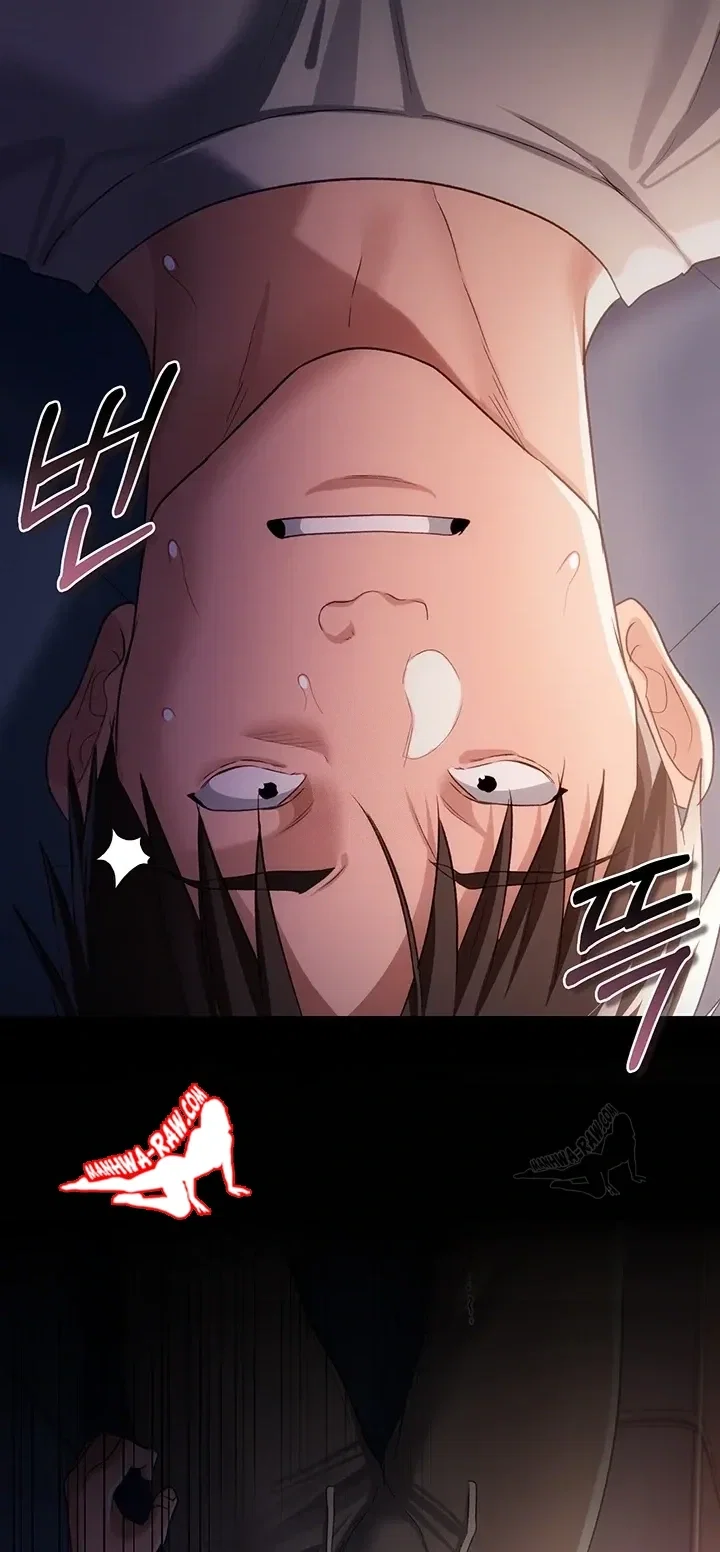 Giao kèo tội lỗi với cô nàng nhà bên - Chap 42 - 48