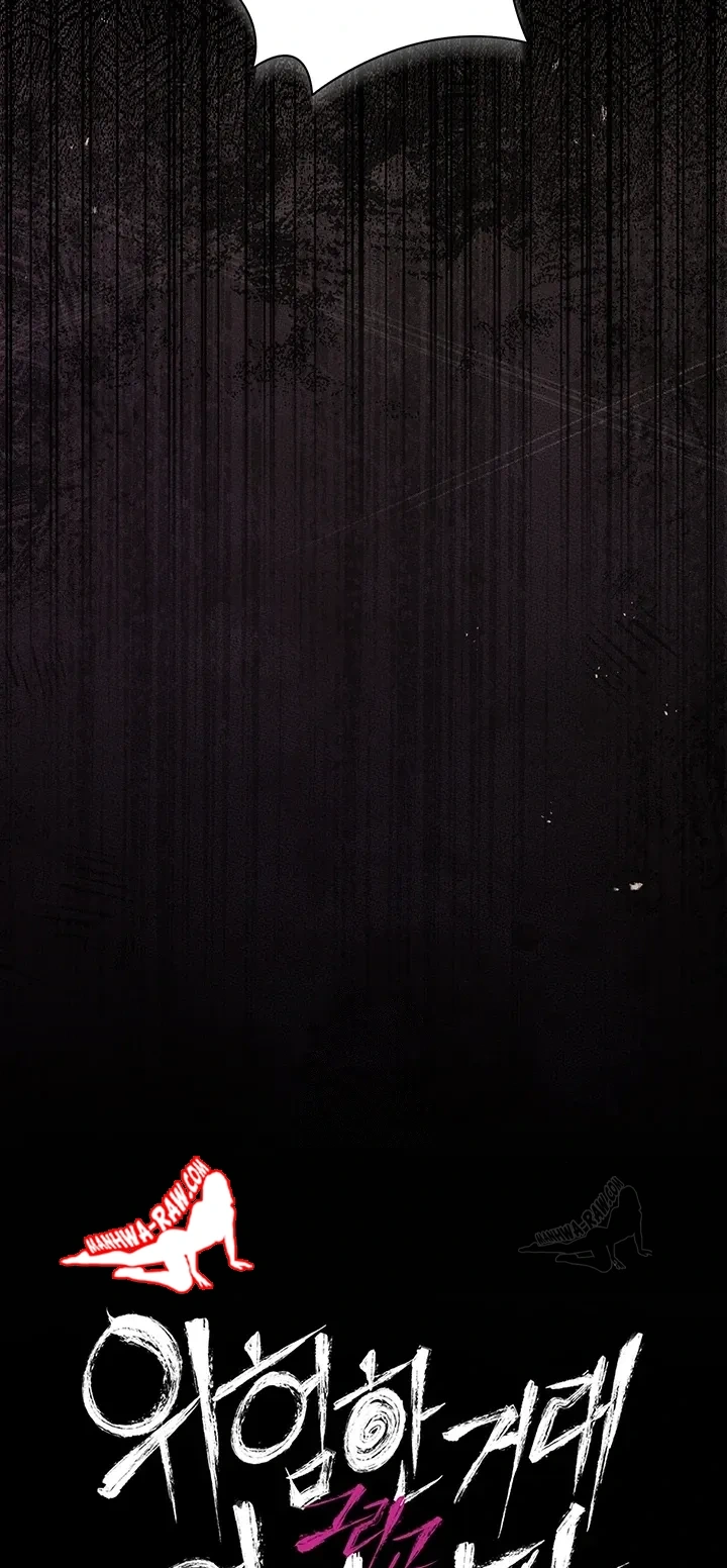 Giao kèo tội lỗi với cô nàng nhà bên - Chap 42 - 6