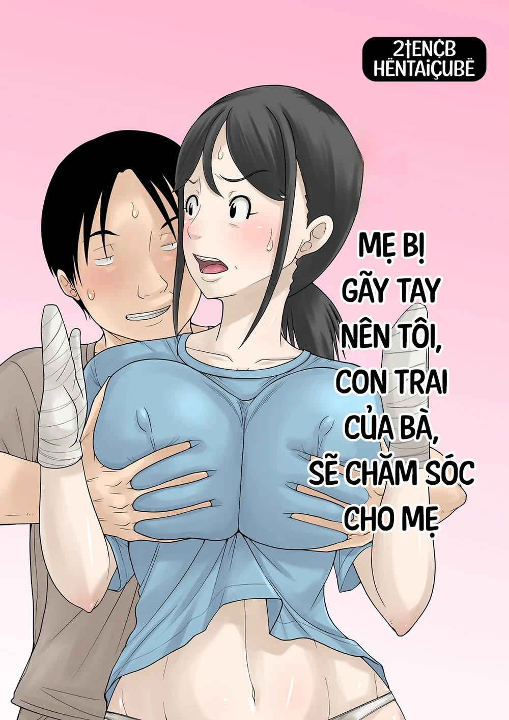Okaasan ga Kossetsushita no de Musuko no Ore ga... - Oneshot - 2