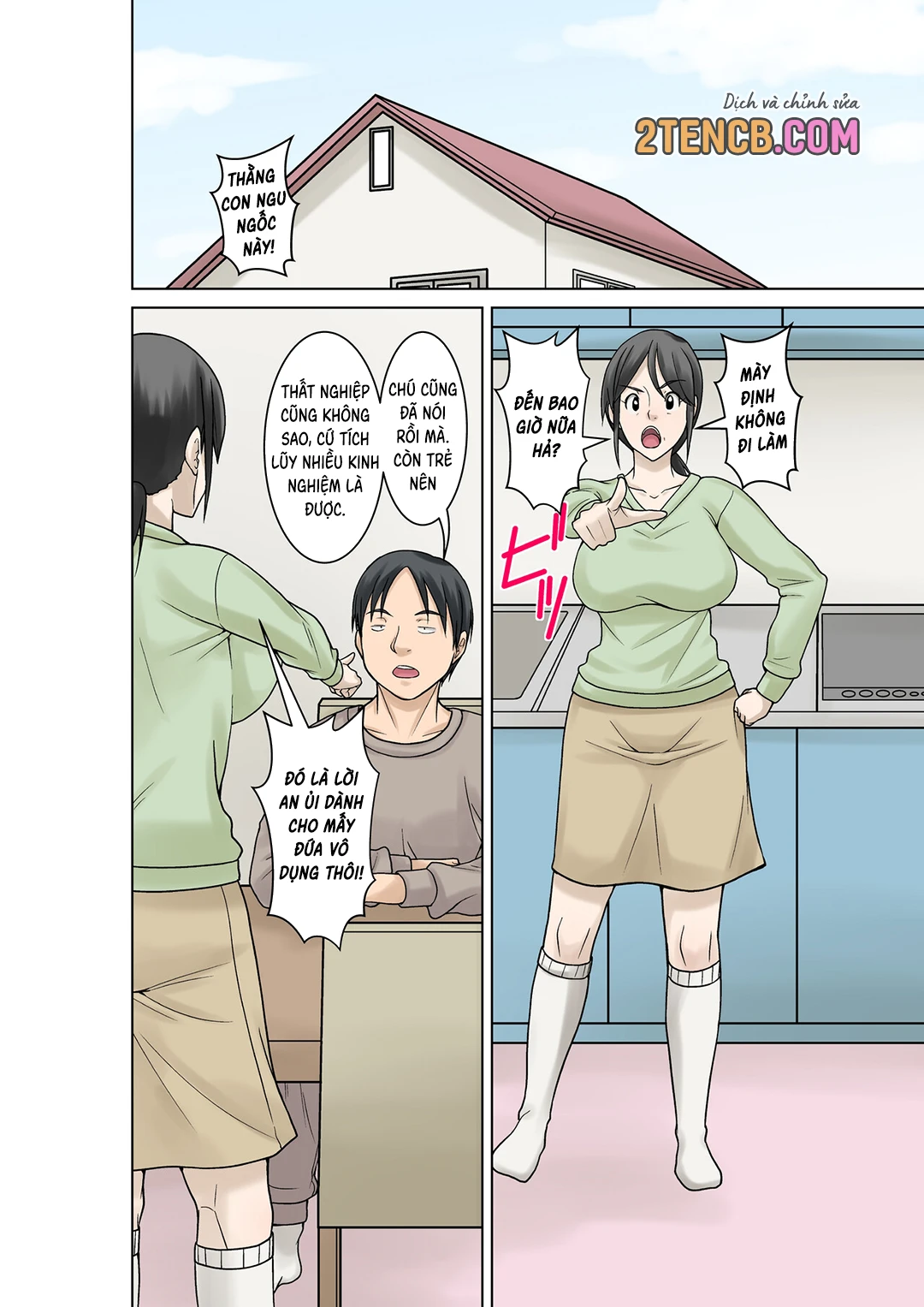 Okaasan ga Kossetsushita no de Musuko no Ore ga... - Oneshot - 3