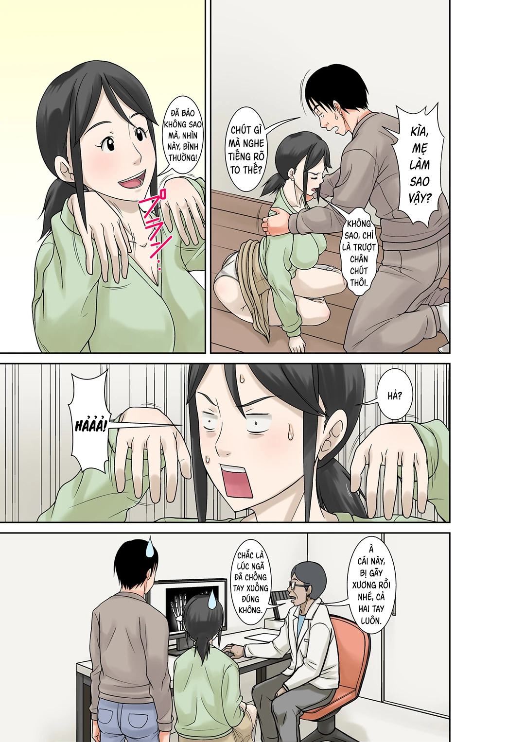 Okaasan ga Kossetsushita no de Musuko no Ore ga... - Oneshot - 6