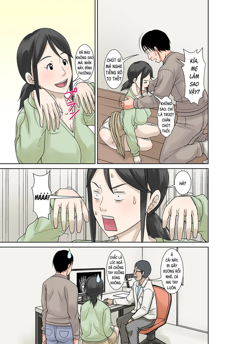 Okaasan ga Kossetsushita no de Musuko no Ore ga... - Oneshot - 6