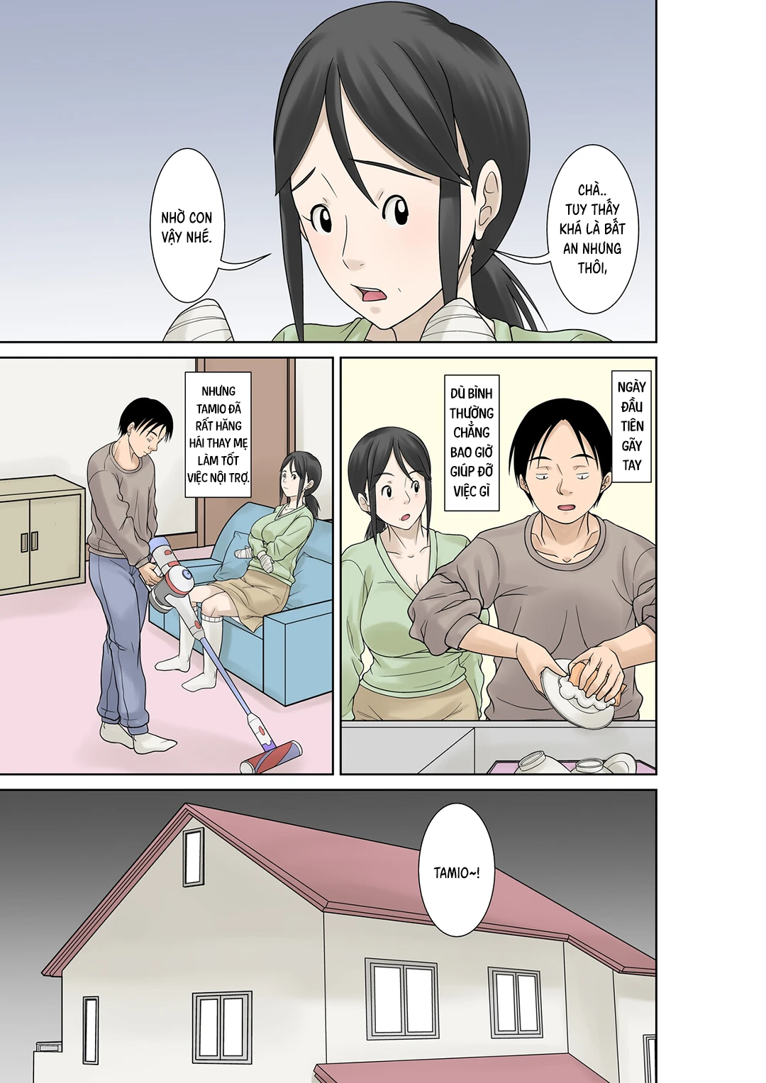 Okaasan ga Kossetsushita no de Musuko no Ore ga... - Oneshot - 8