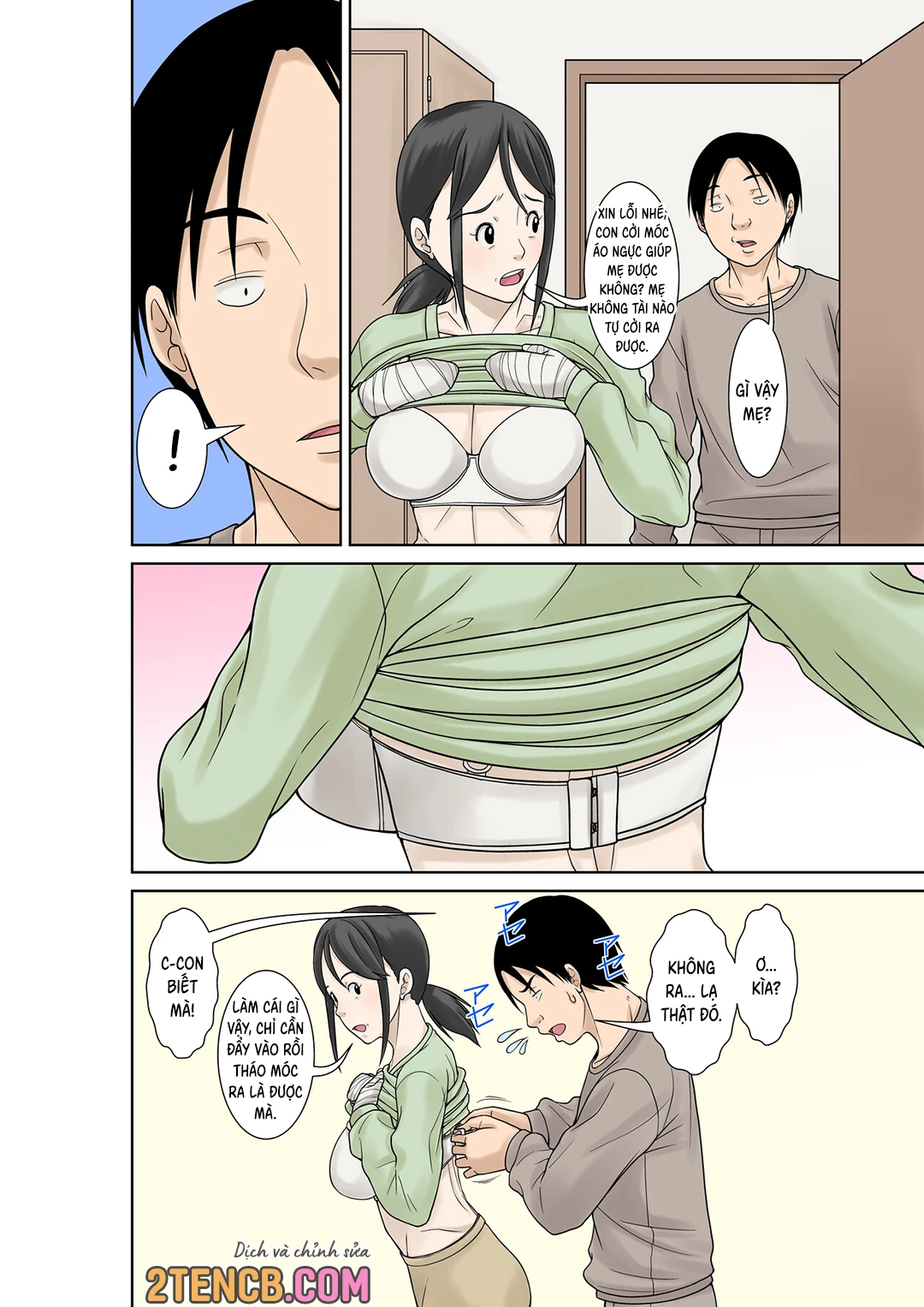 Okaasan ga Kossetsushita no de Musuko no Ore ga... - Oneshot - 9