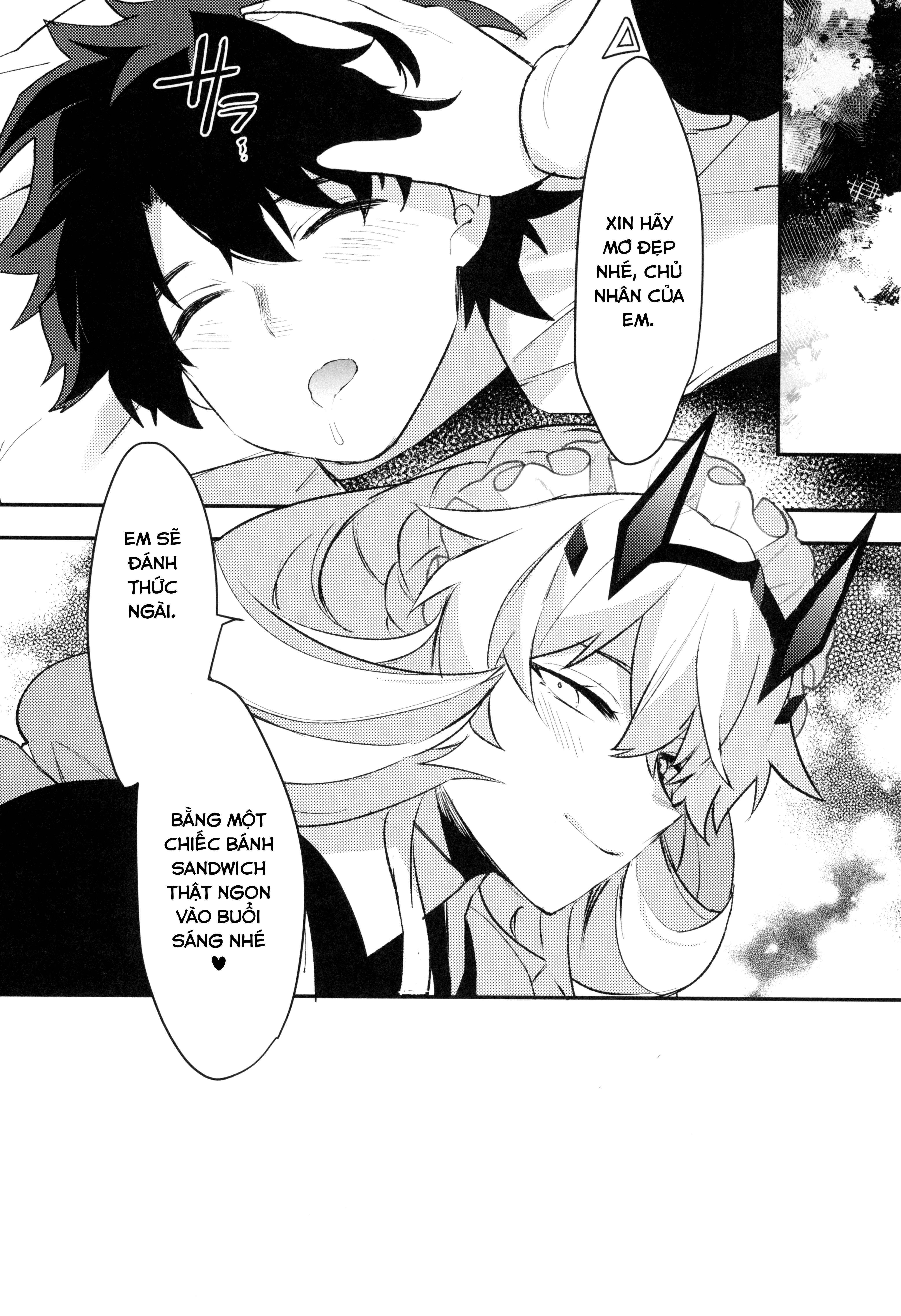 Maid-san ni Yasashiku Taberareru - Oneshot - 25