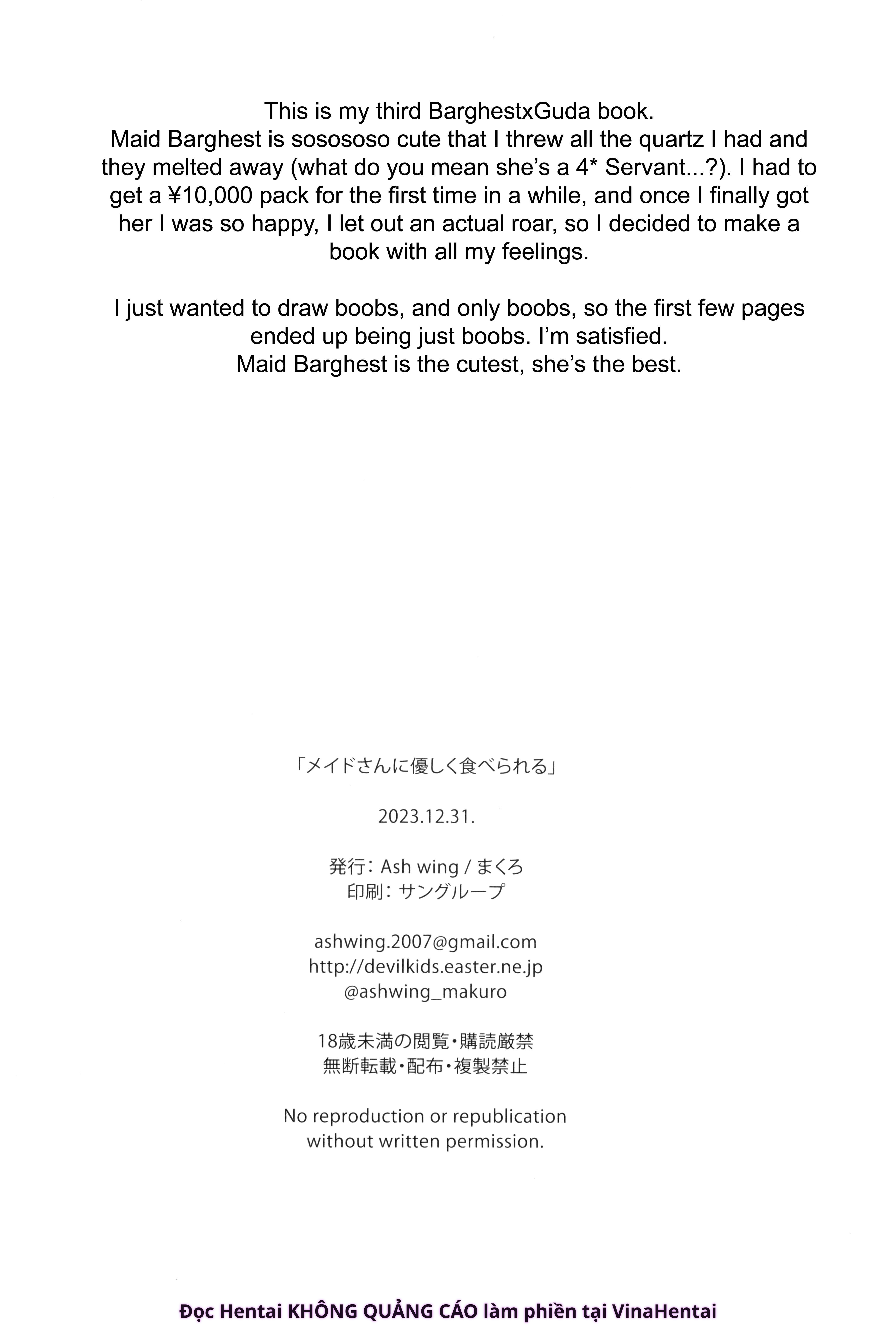 Maid-san ni Yasashiku Taberareru - Oneshot - 27