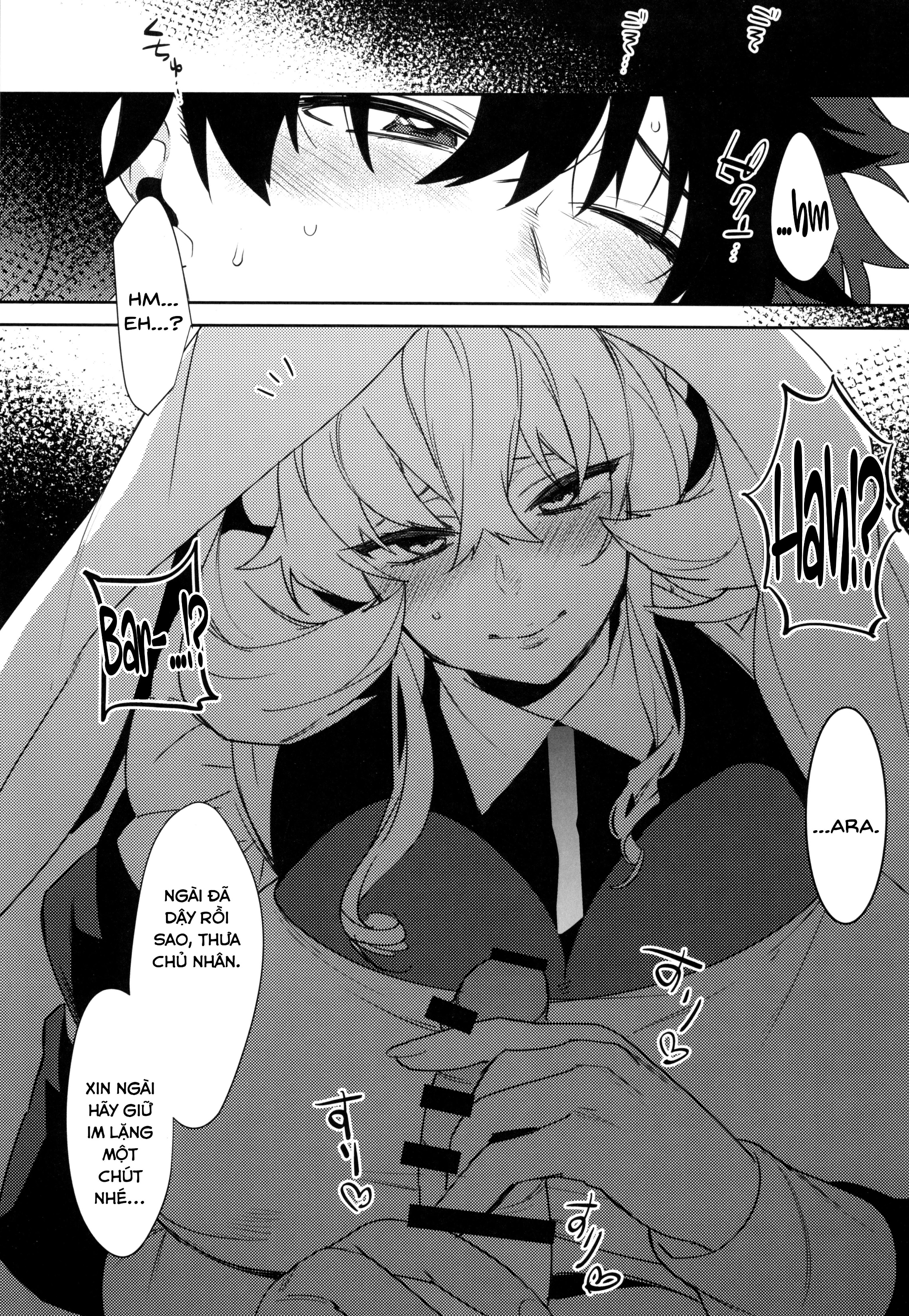 Maid-san ni Yasashiku Taberareru - Oneshot - 6