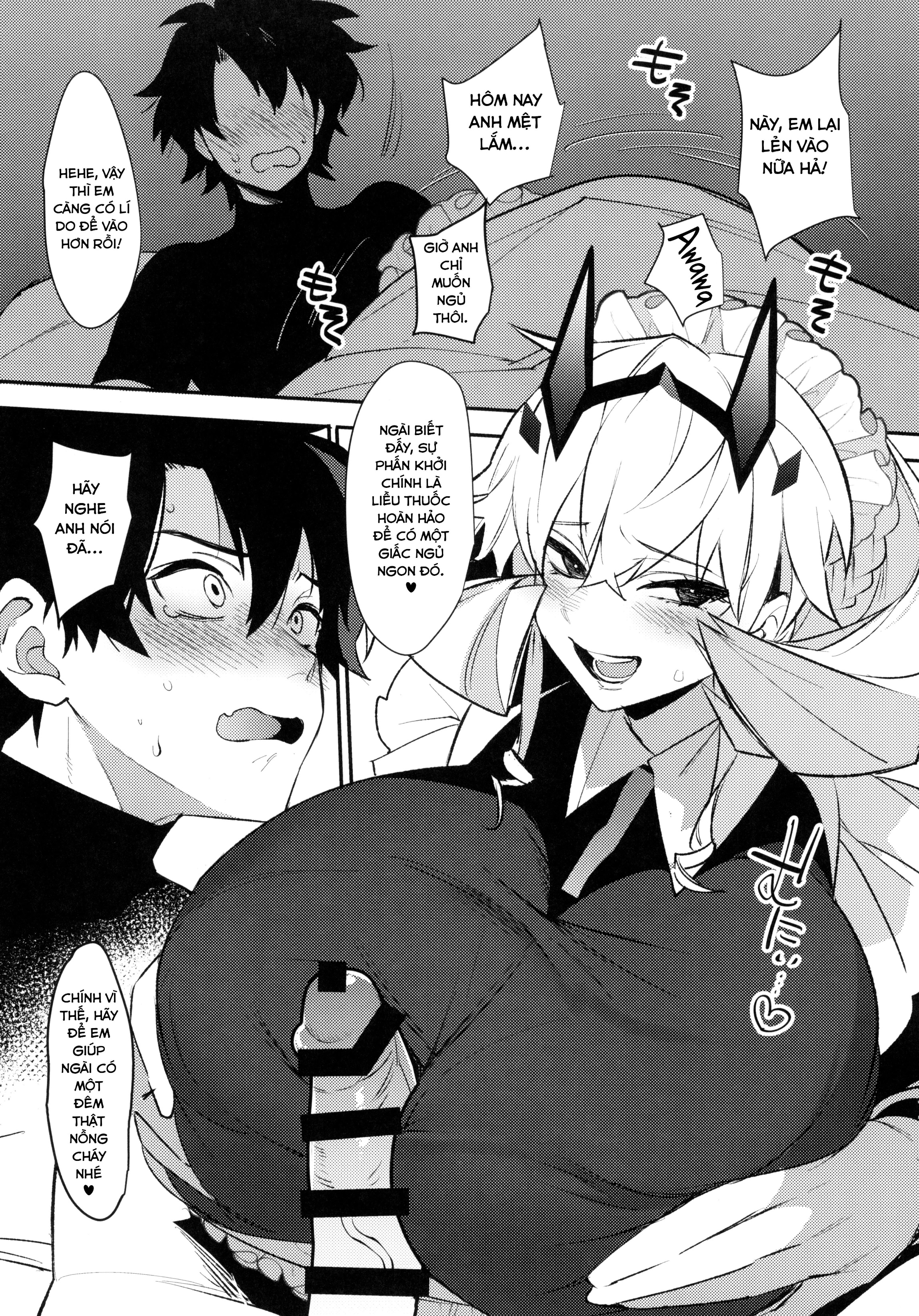 Maid-san ni Yasashiku Taberareru - Oneshot - 7