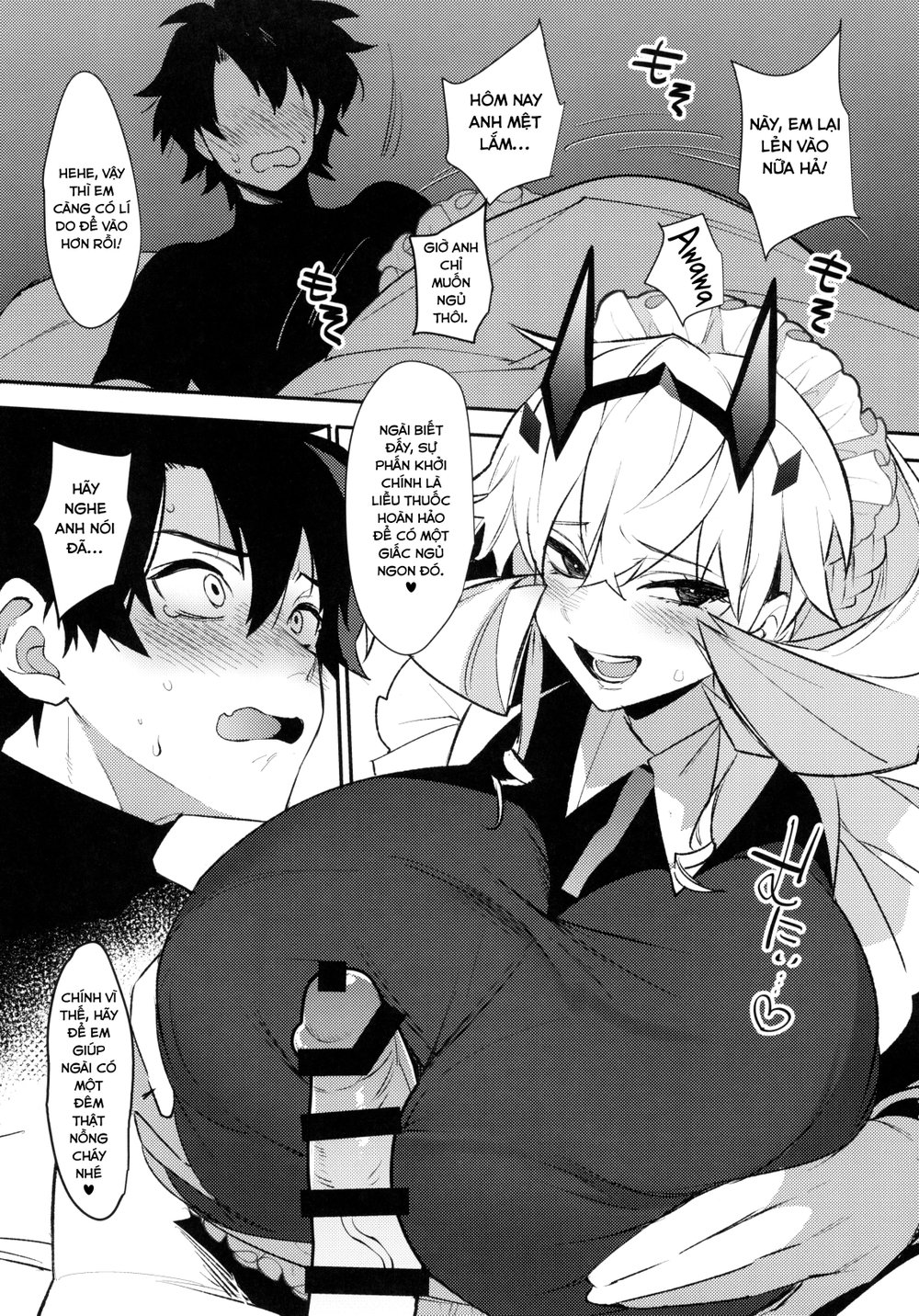 Maid-san ni Yasashiku Taberareru - Oneshot - 7