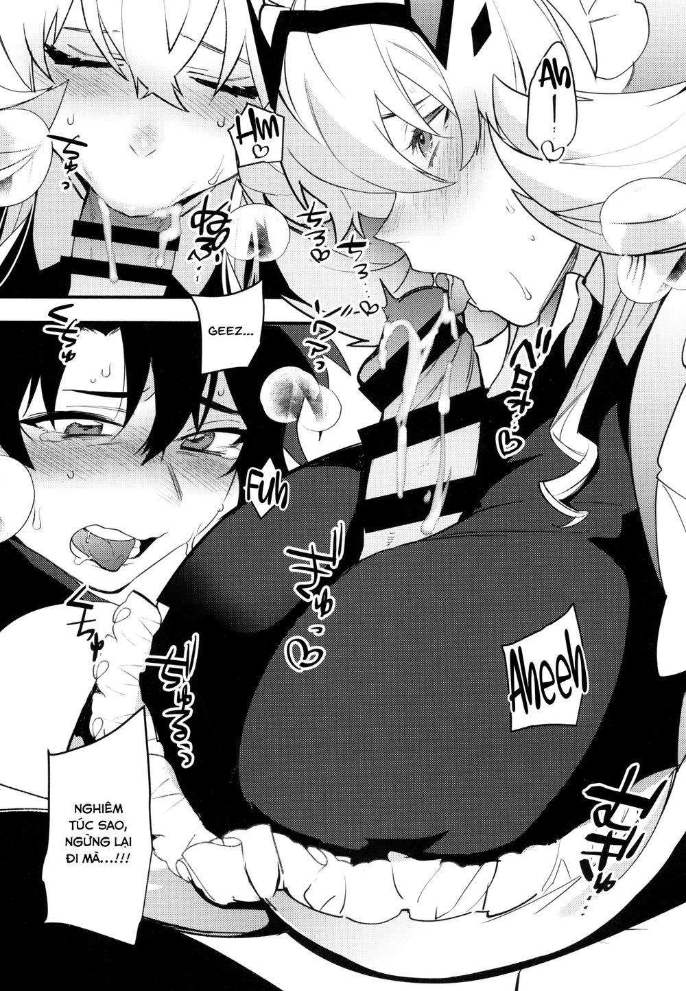 Maid-san ni Yasashiku Taberareru - Oneshot - 8