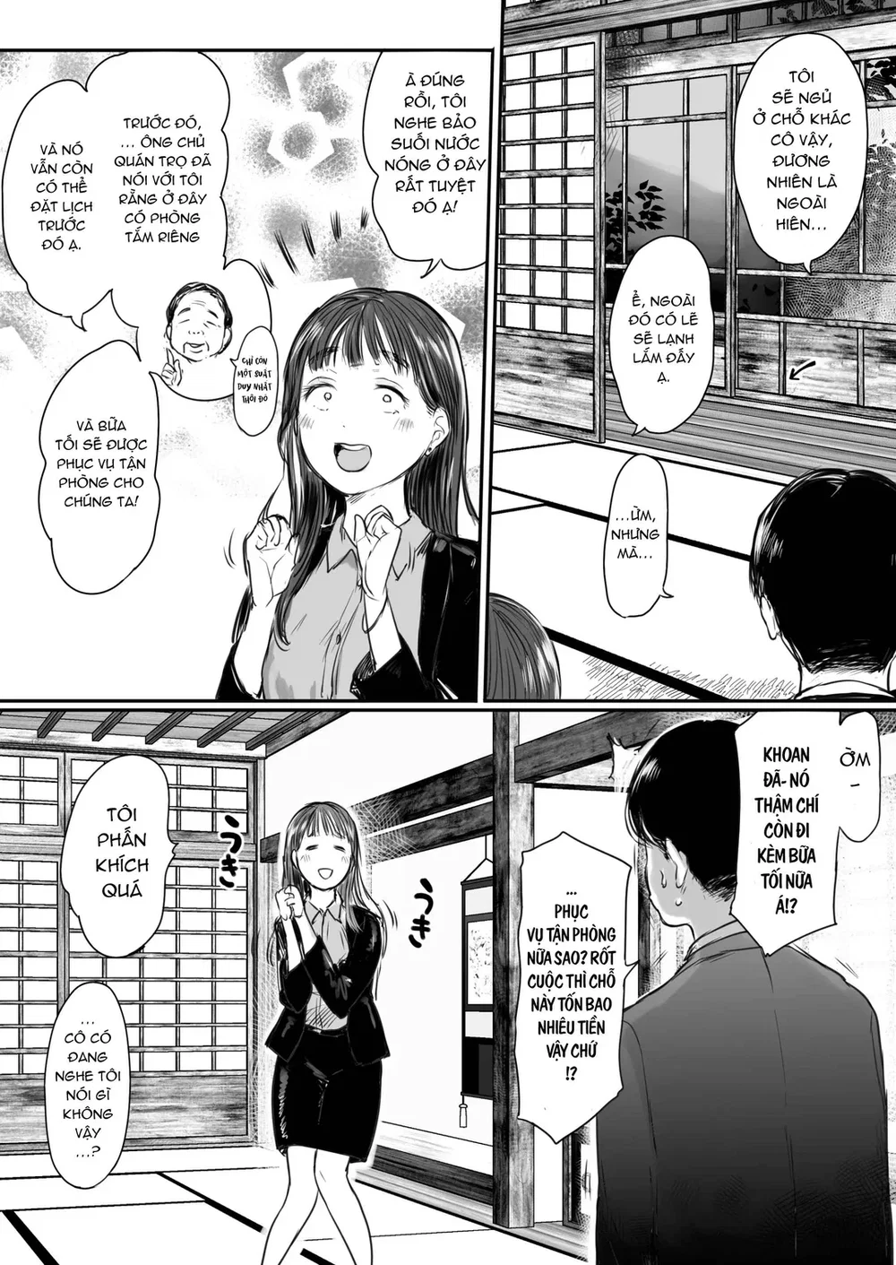 Shucchou, Kouhai to Aibeya. Yukishi Nure Hada n... - Chương 1 - 10