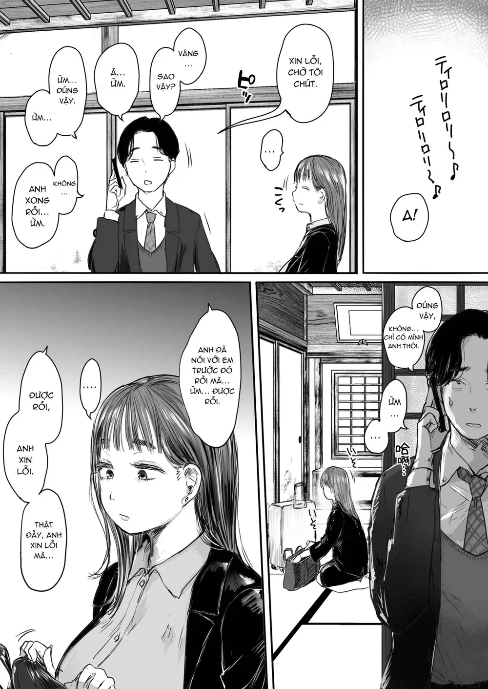 Shucchou, Kouhai to Aibeya. Yukishi Nure Hada n... - Chương 1 - 11