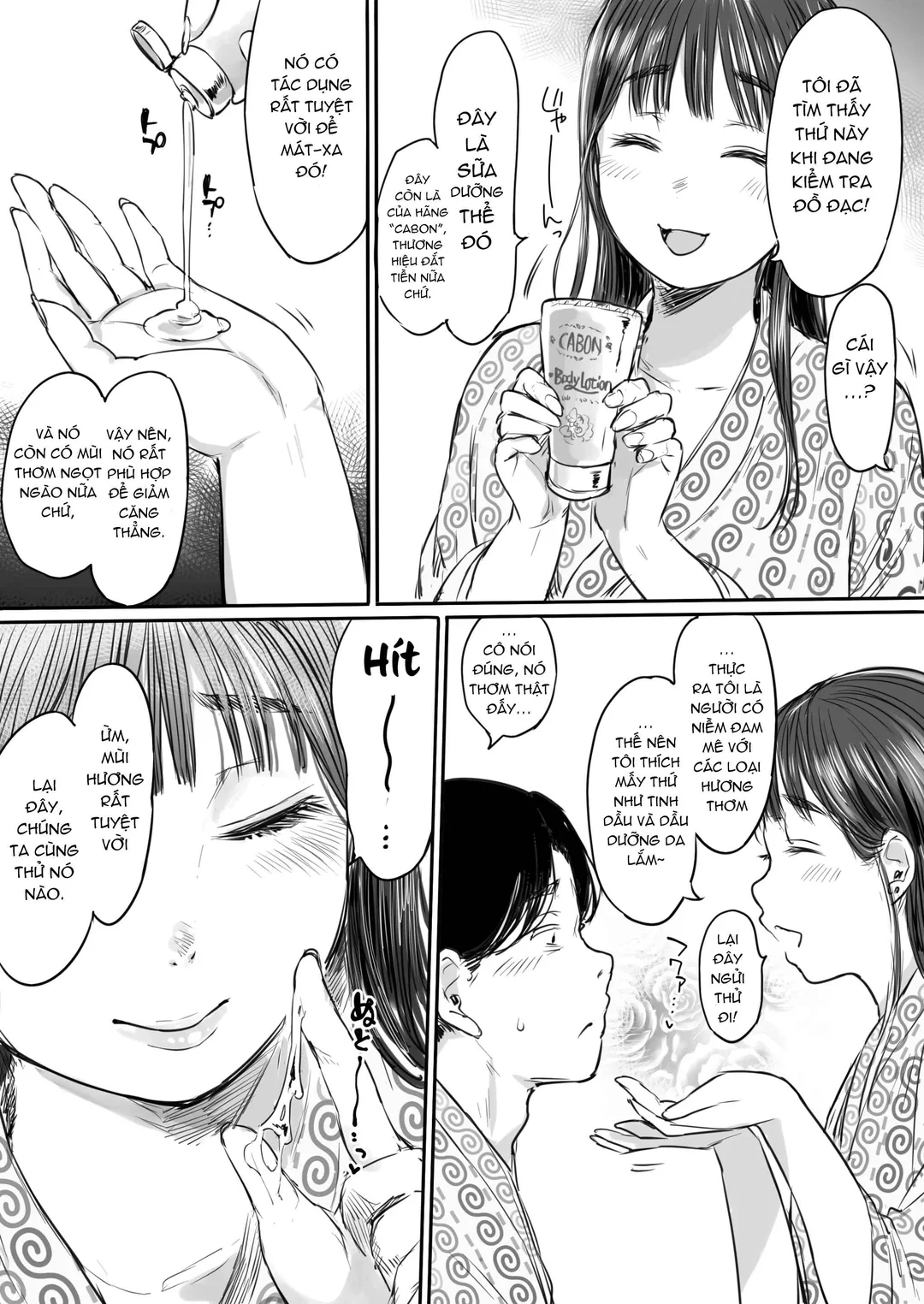 Shucchou, Kouhai to Aibeya. Yukishi Nure Hada n... - Chương 1 - 17