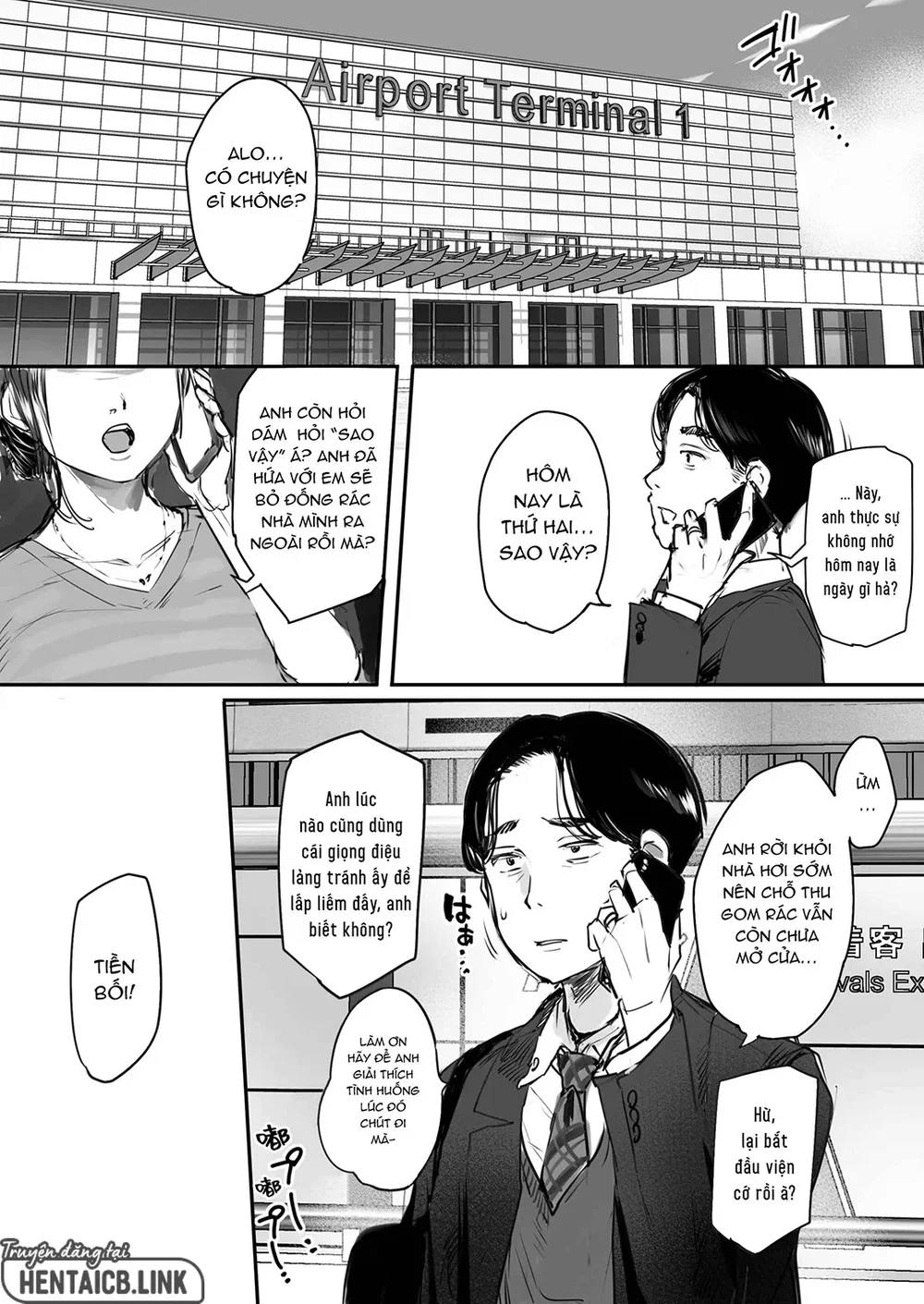 Shucchou, Kouhai to Aibeya. Yukishi Nure Hada n... - Chương 1 - 3