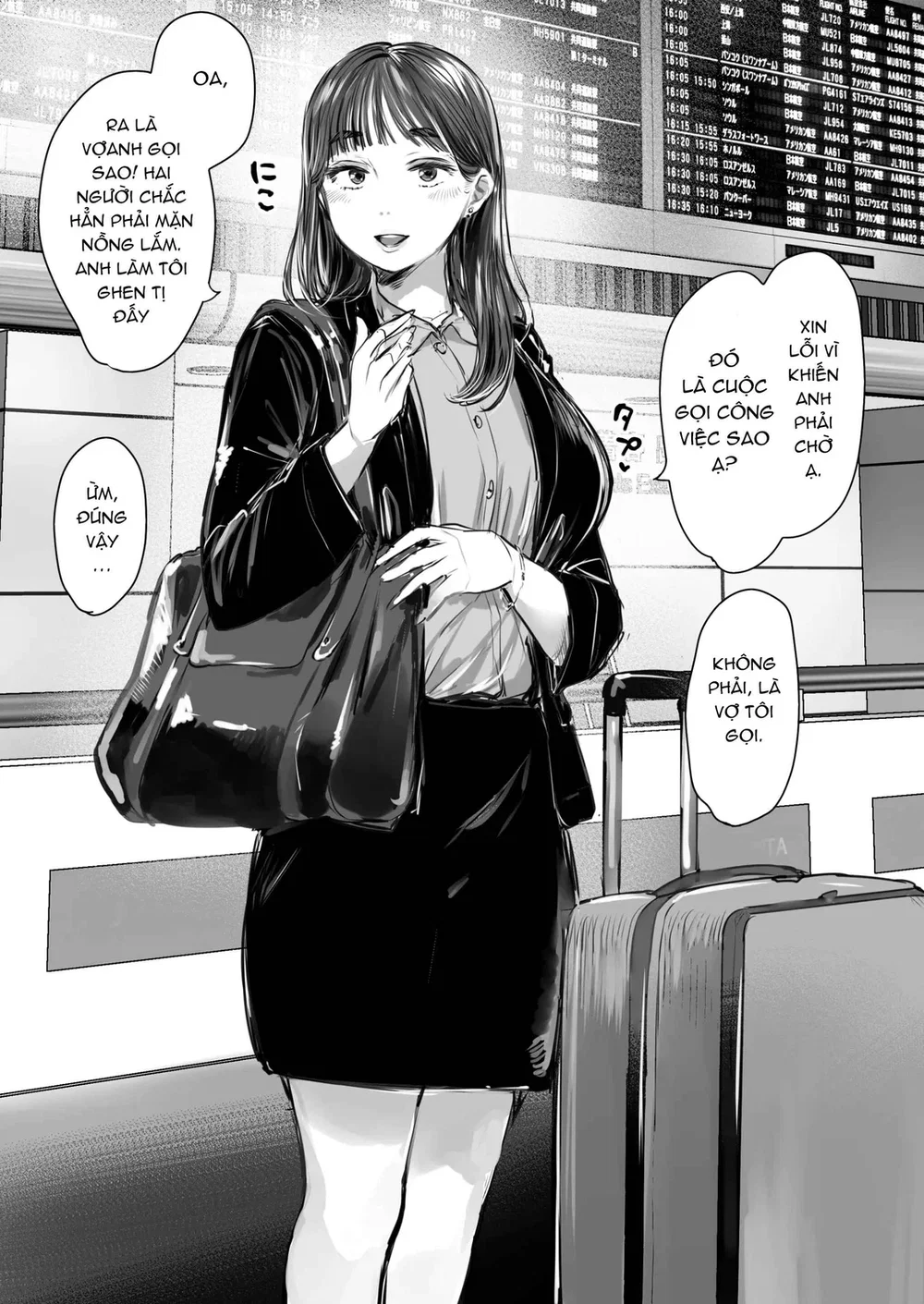 Shucchou, Kouhai to Aibeya. Yukishi Nure Hada n... - Chương 1 - 4