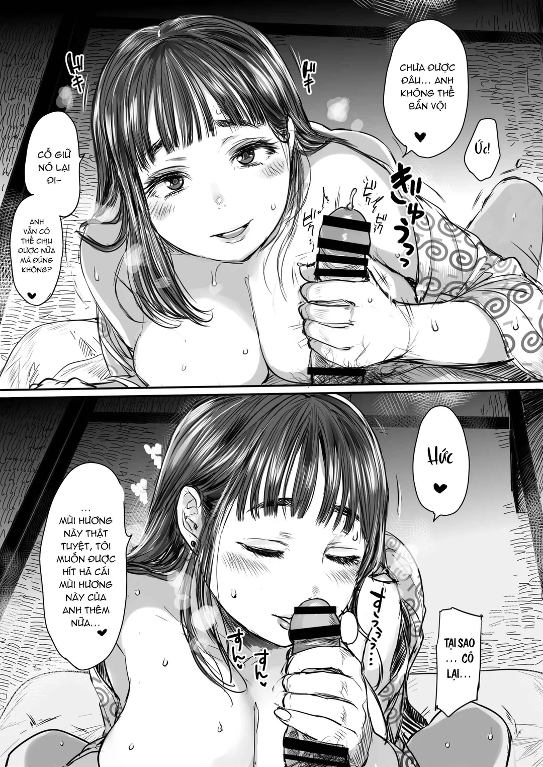 Shucchou, Kouhai to Aibeya. Yukishi Nure Hada n... - Chương 1 - 41