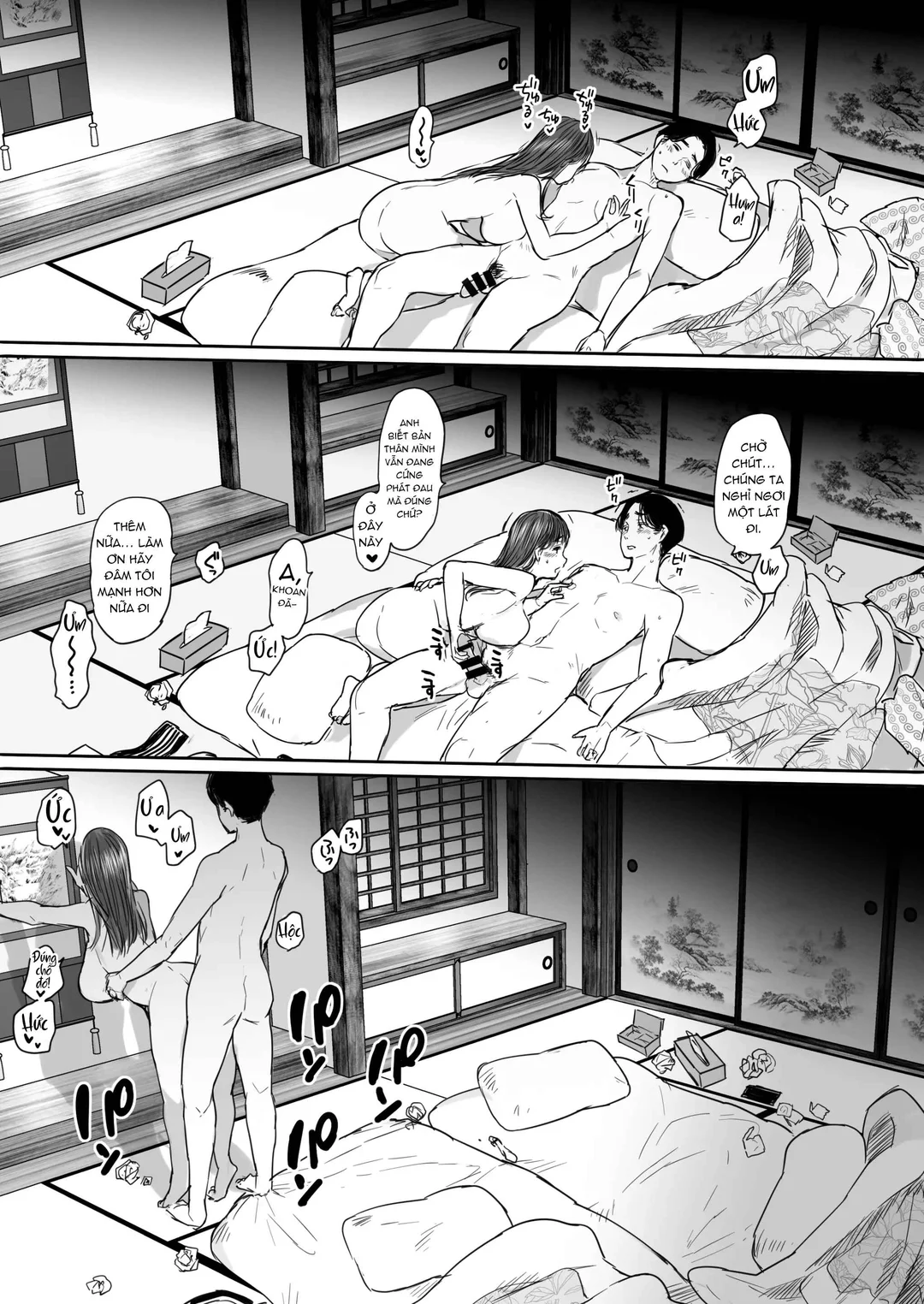 Shucchou, Kouhai to Aibeya. Yukishi Nure Hada n... - Chương 1 - 61