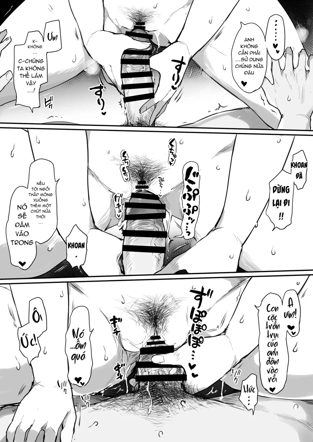 Shucchou, Kouhai to Aibeya. Yukishi Nure Hada n... - Chương 1 - 67