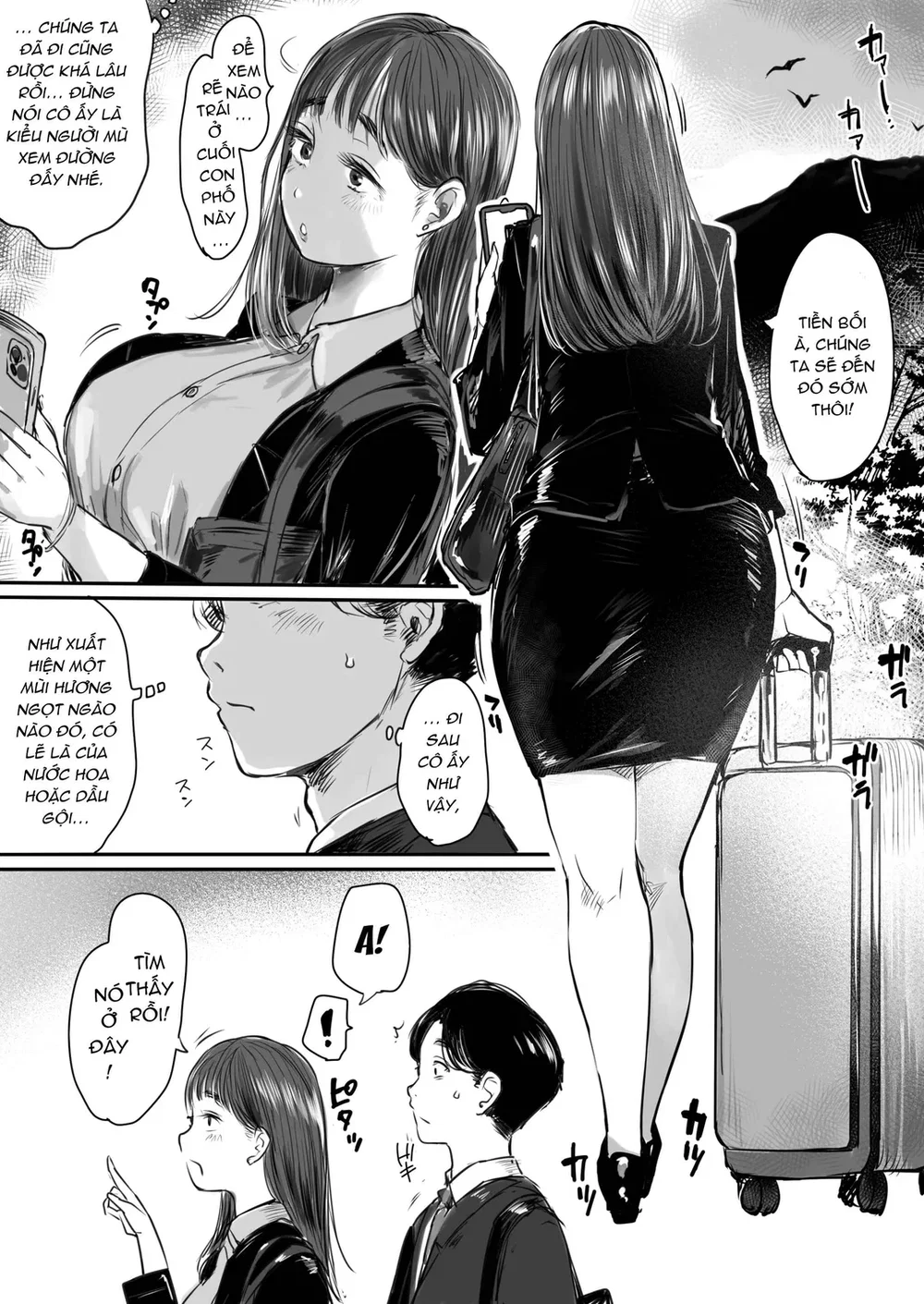 Shucchou, Kouhai to Aibeya. Yukishi Nure Hada n... - Chương 1 - 7