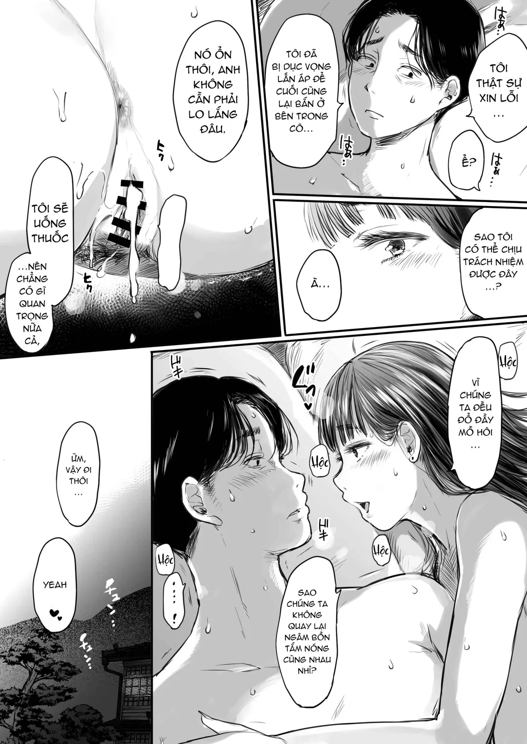 Shucchou, Kouhai to Aibeya. Yukishi Nure Hada n... - Chương 1 - 74