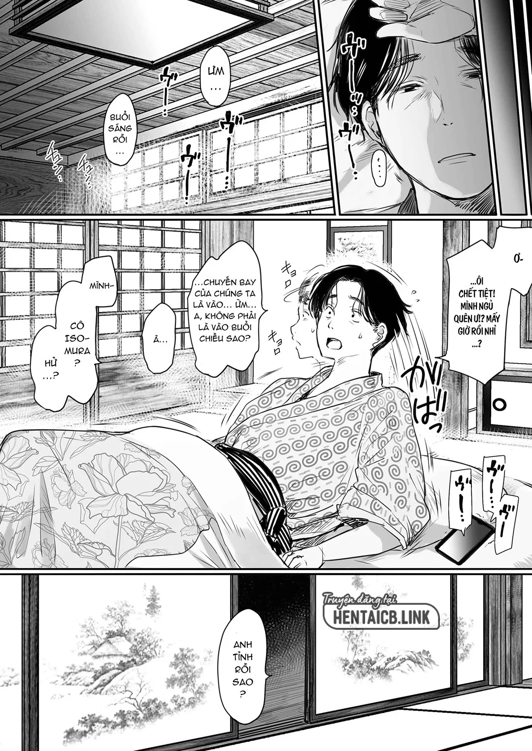 Shucchou, Kouhai to Aibeya. Yukishi Nure Hada n... - Chương 1 - 75