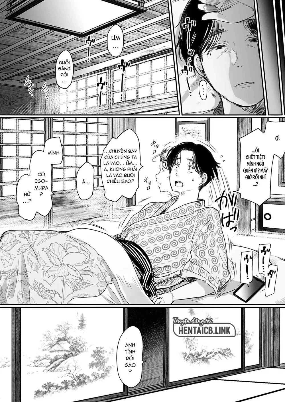 Shucchou, Kouhai to Aibeya. Yukishi Nure Hada n... - Chương 1 - 75