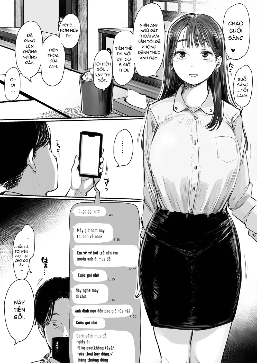 Shucchou, Kouhai to Aibeya. Yukishi Nure Hada n... - Chương 1 - 76