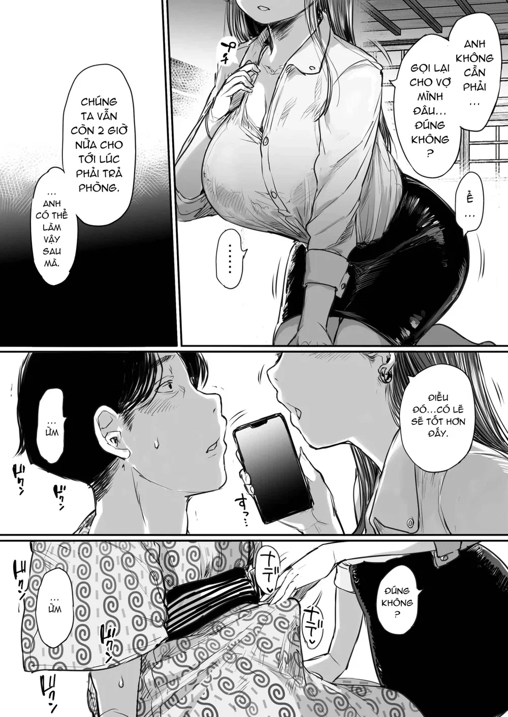 Shucchou, Kouhai to Aibeya. Yukishi Nure Hada n... - Chương 1 - 77