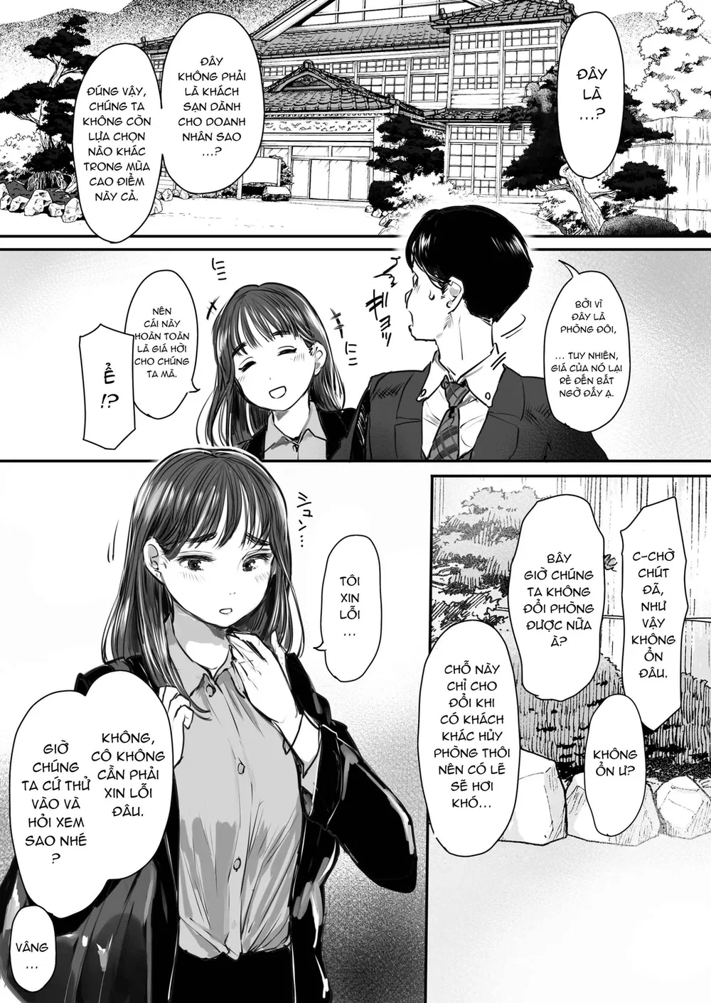 Shucchou, Kouhai to Aibeya. Yukishi Nure Hada n... - Chương 1 - 8